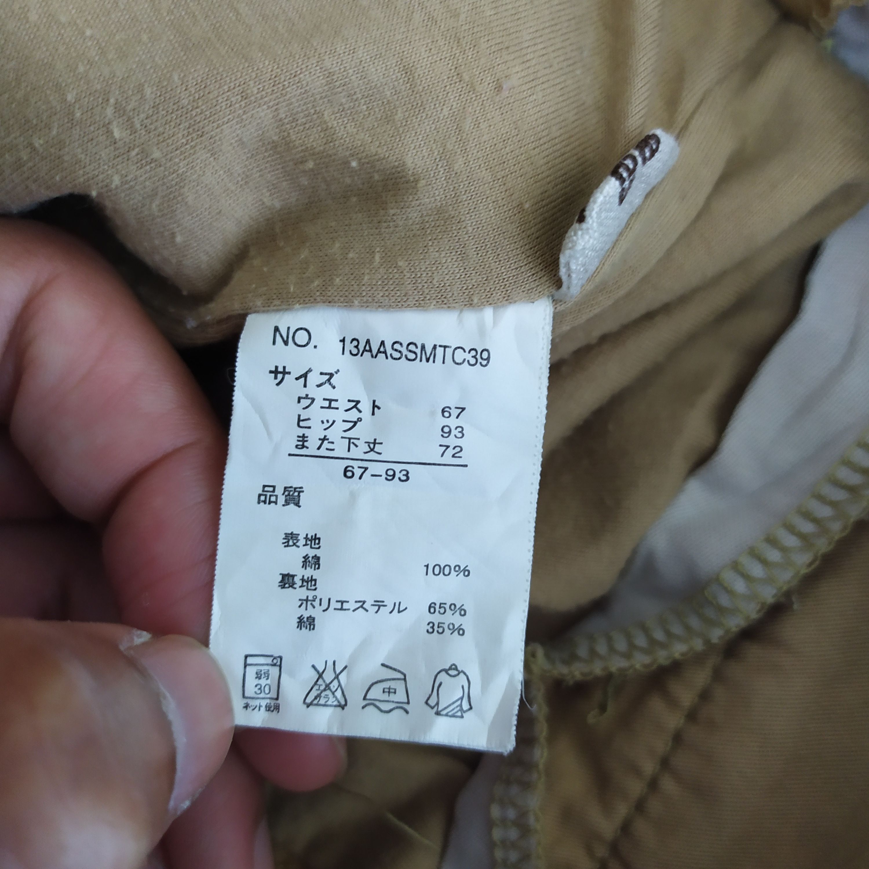 Japanese Brand LIFE GOES CARGO PANTS MULTIPOCKET TACTICAL Size US 27 - 18 Thumbnail