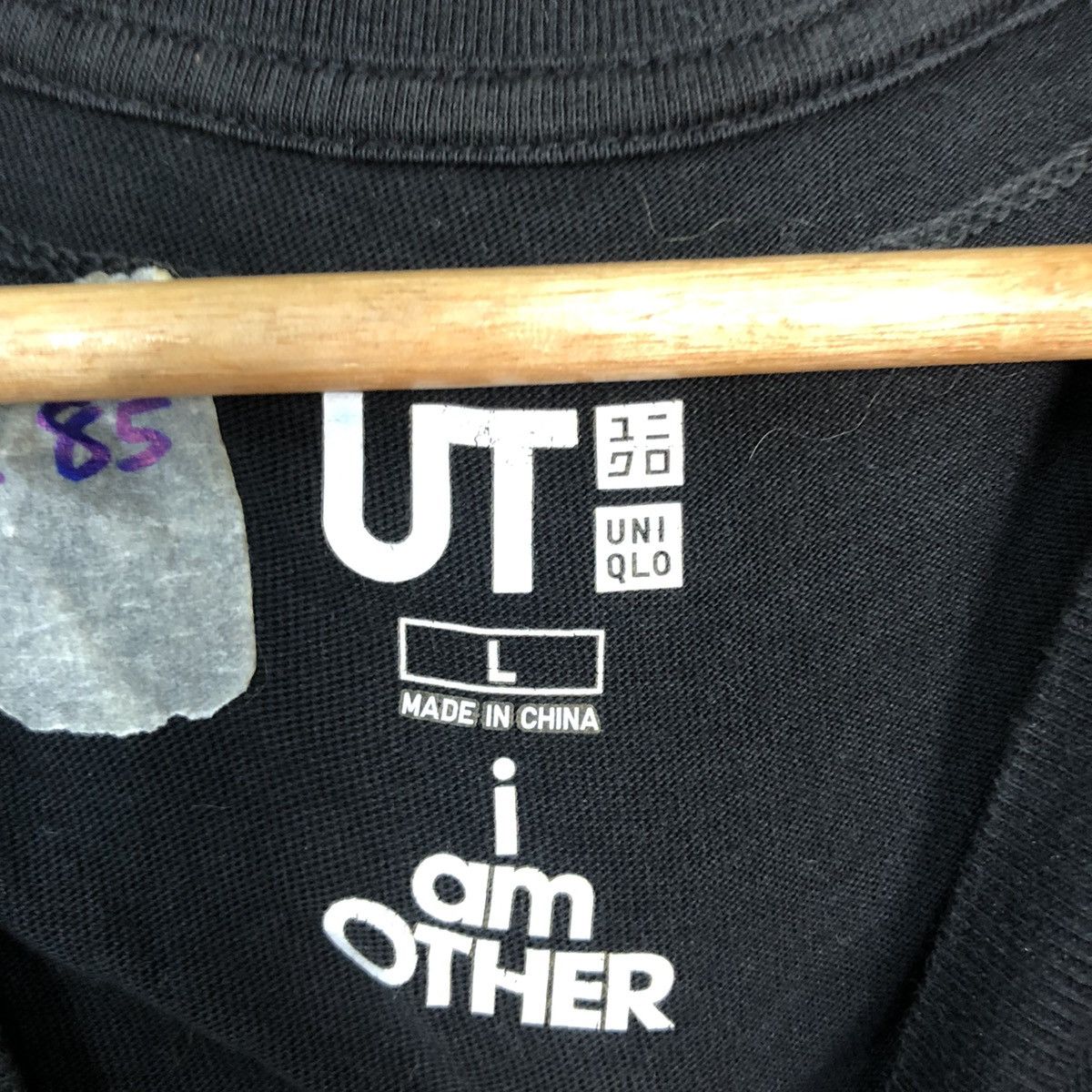 Uniqlo Uniqlo X I am Other Black Short Sleeve Tshirt #3285 Size US M / EU 48-50 / 2 - 10 Thumbnail