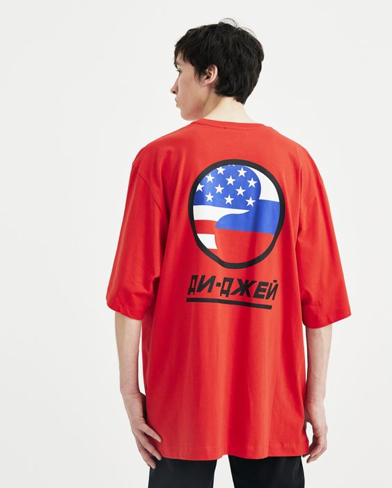 Gosha Rubchinskiy Gosha Rubchinskiy DJ Oversize Red Tee | Grailed