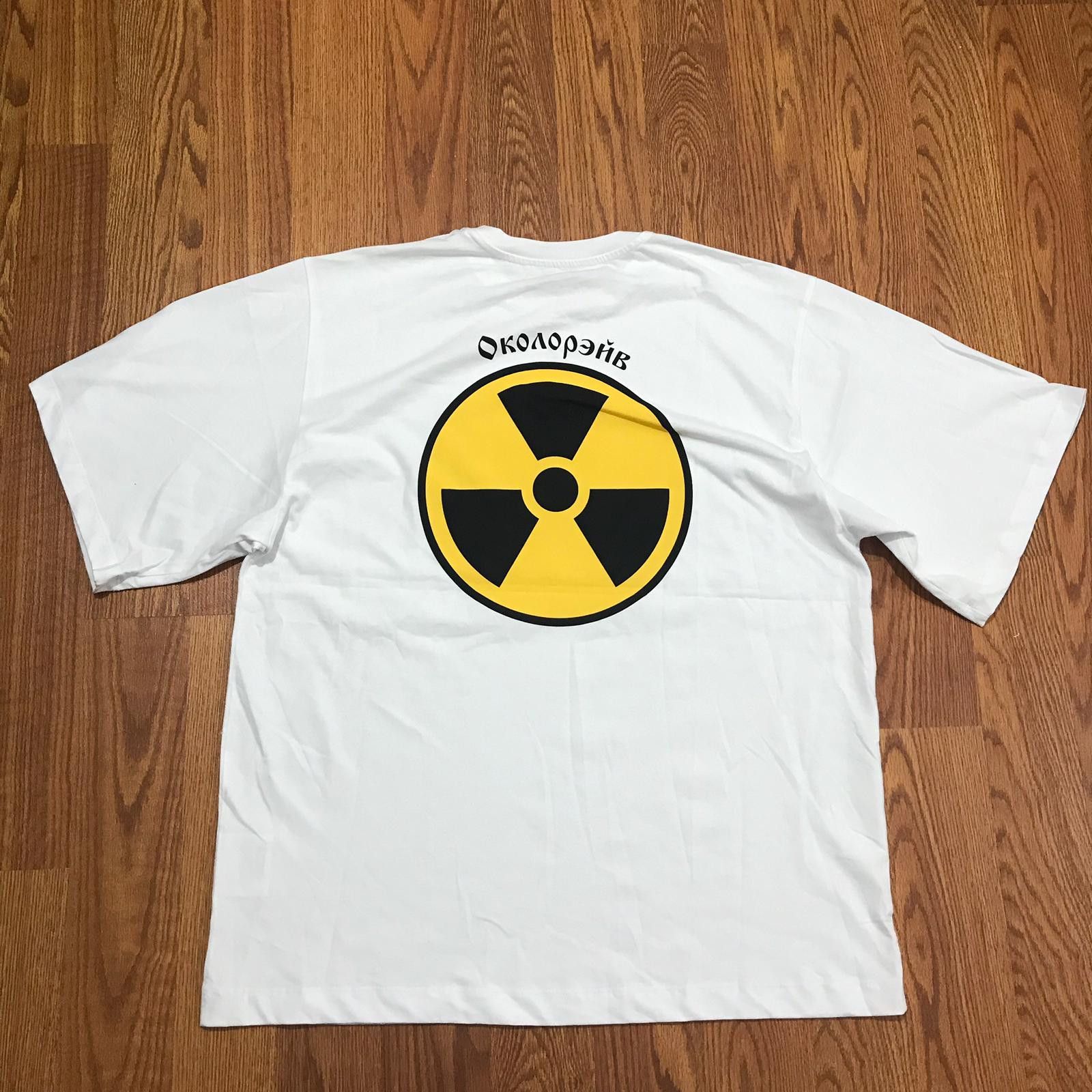 Gosha Rubchinskiy Gosha Rubchinskiy Nuclear ☢ Oversize White Tee Size US S / EU 44-46 / 1 - 2 Thumbnail
