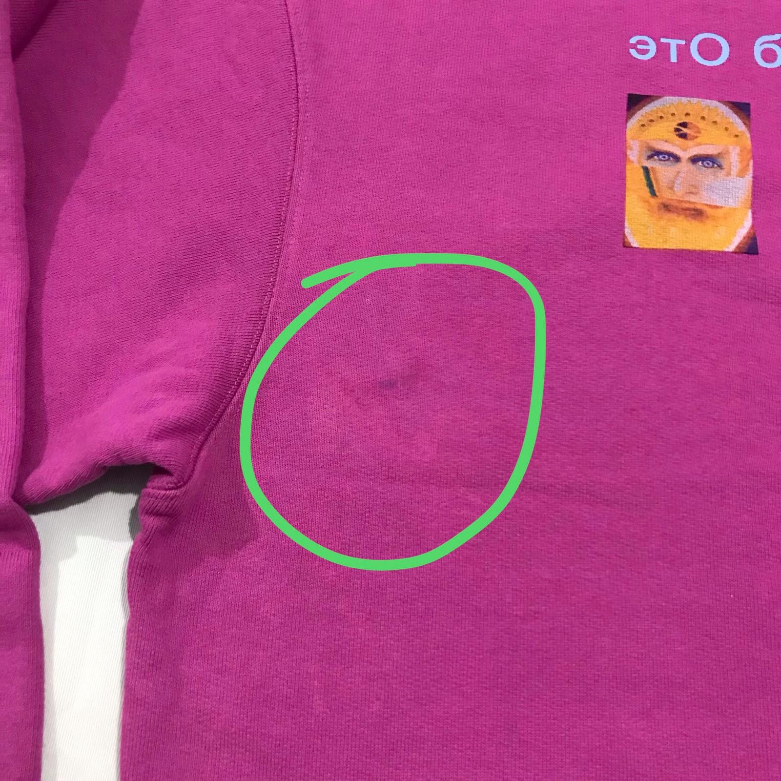 PACCBET IP4 paccbet sweatshirt Size US L / EU 52-54 / 3 - 4 Thumbnail