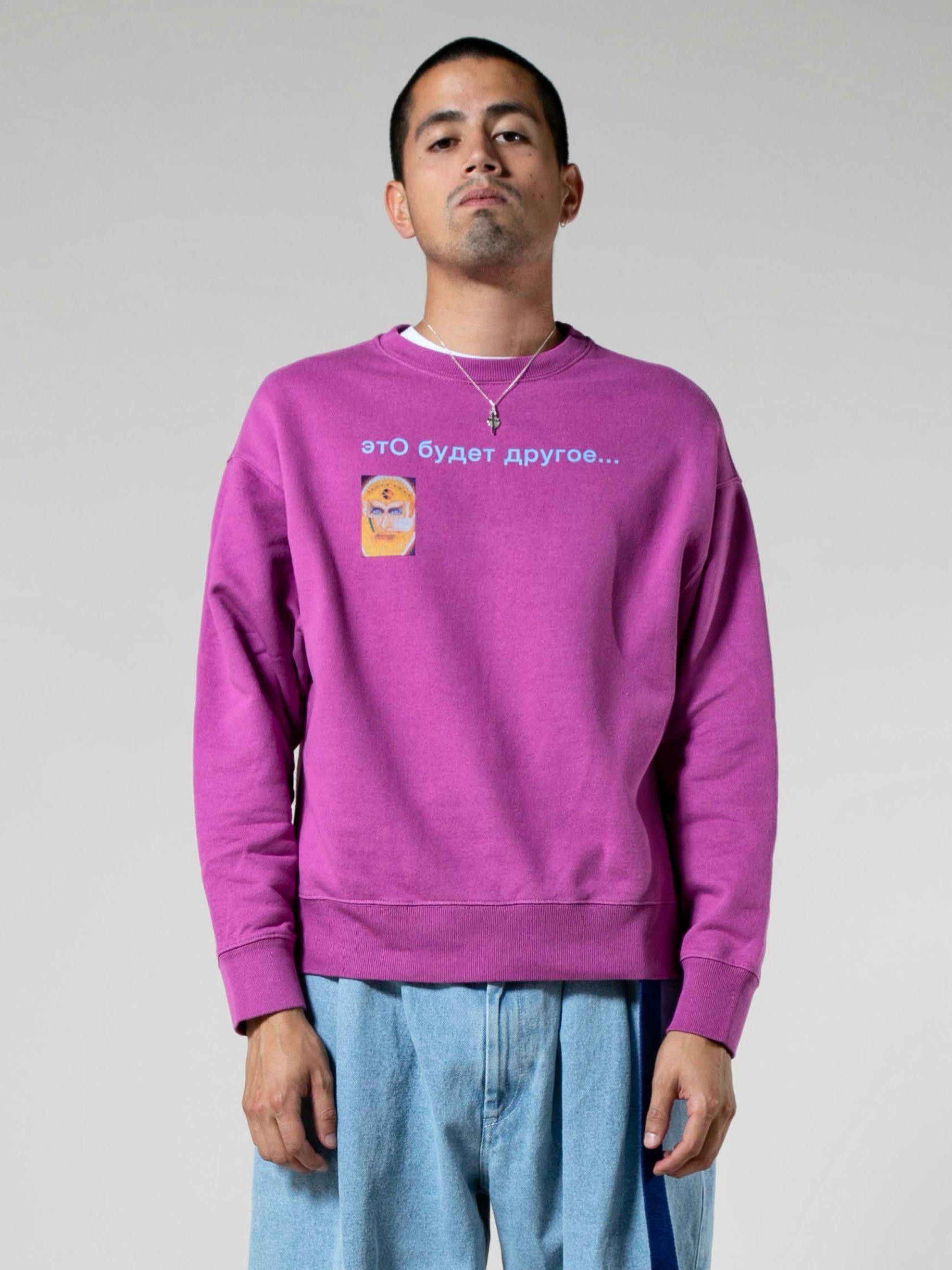 PACCBET IP4 paccbet sweatshirt Size US L / EU 52-54 / 3 - 2 Thumbnail