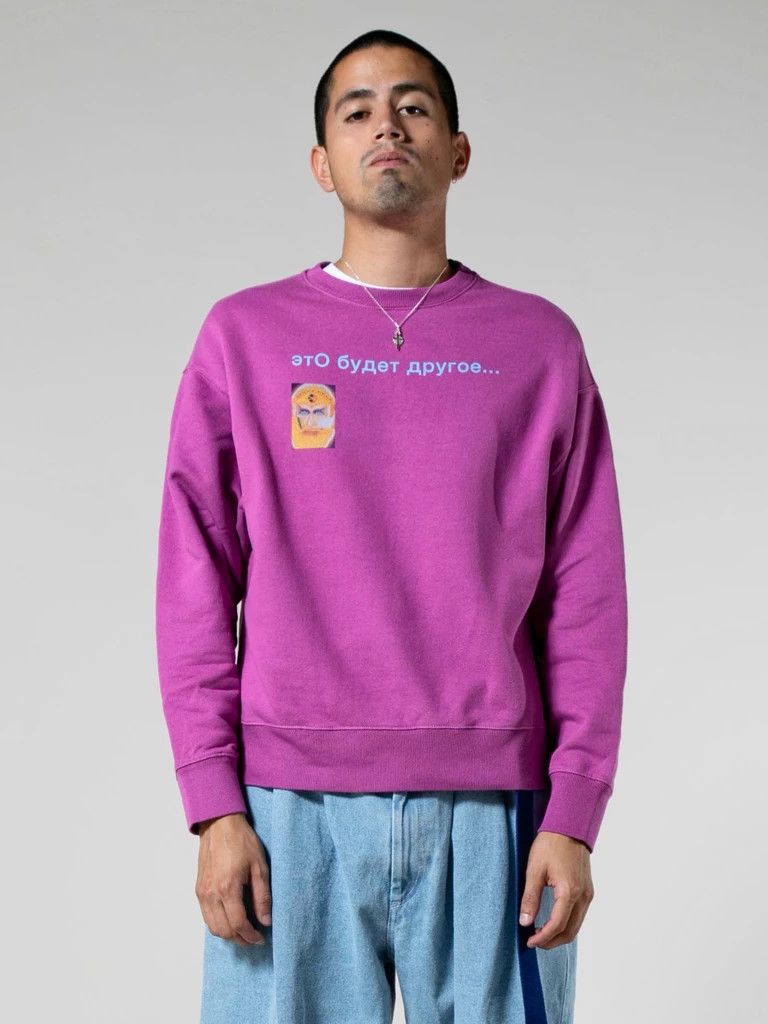 PACCBET IP4 paccbet sweatshirt Size US L / EU 52-54 / 3 - 1 Thumbnail