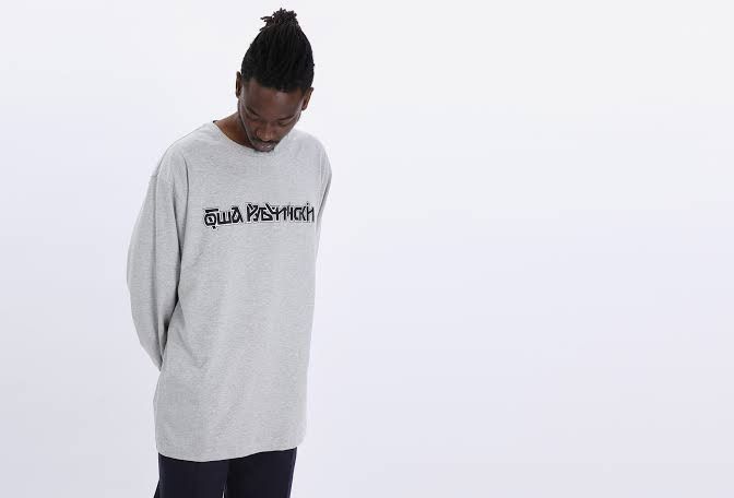 image of Gosha Rubchinskiy Gosha Logo Grey T-Shirt, Men's (Size Medium)