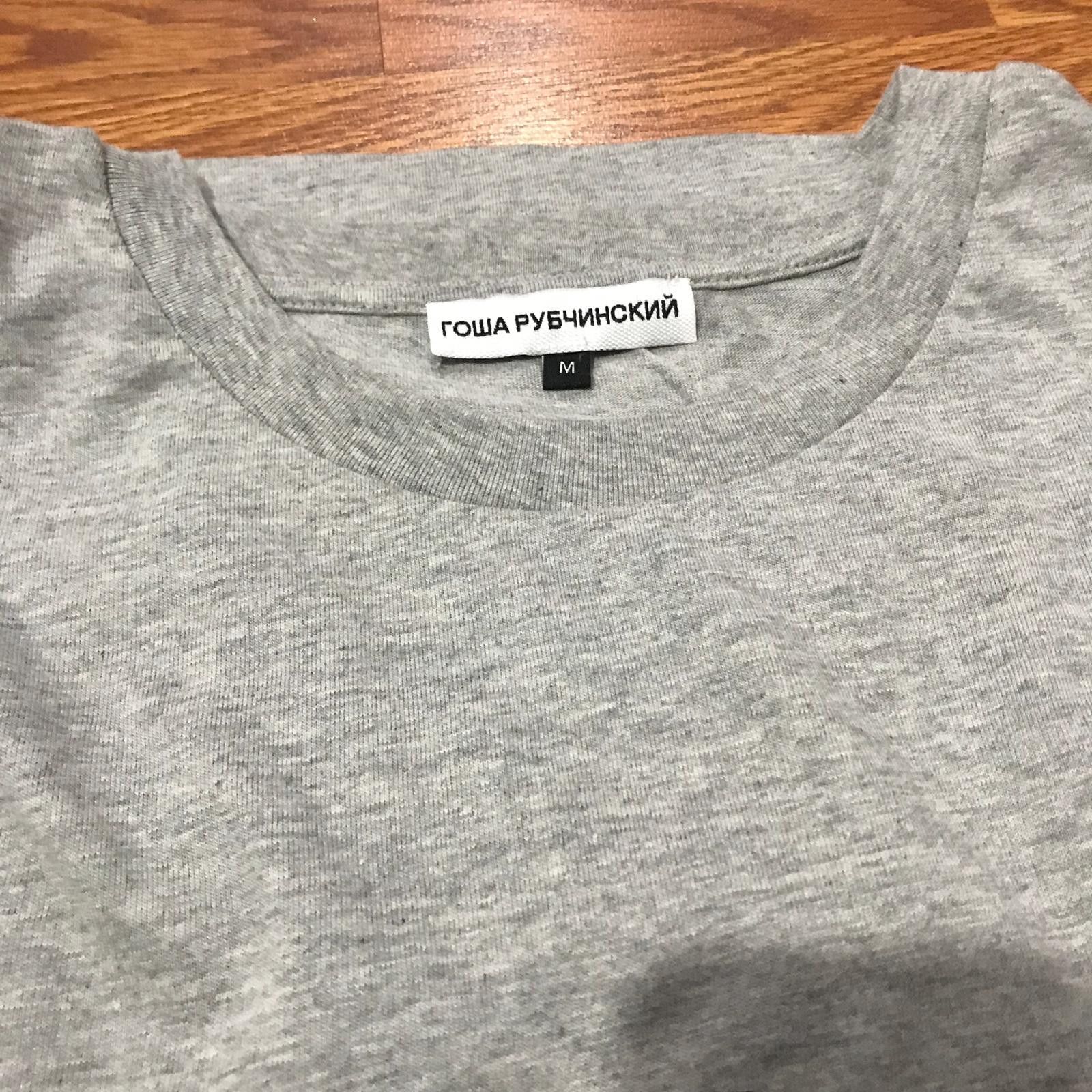 Gosha Rubchinskiy Gosha Rubchinskiy Gosha Logo Grey T-Shirt Size US M / EU 48-50 / 2 - 3 Thumbnail