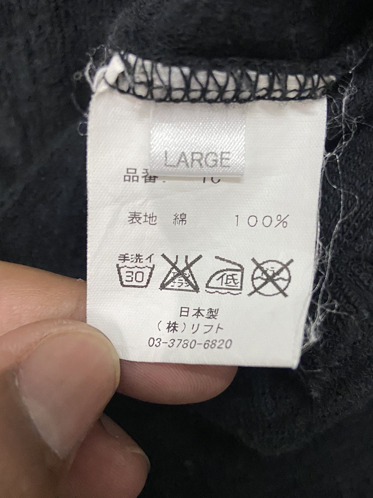 Designer × Japanese Brand TC by Lift Co Double Side Zipper Hoodie Size US L / EU 52-54 / 3 - 8 Thumbnail