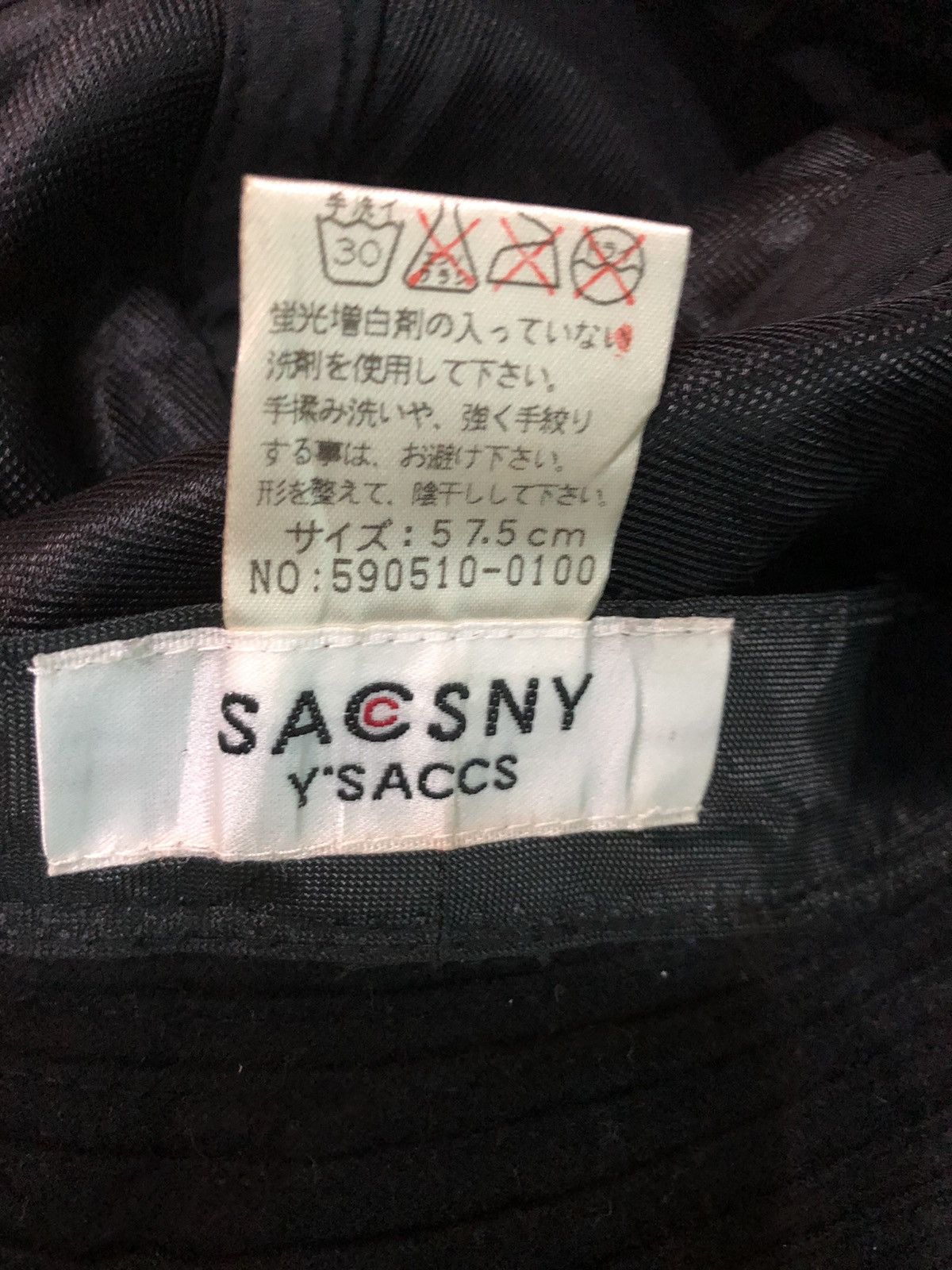 Yohji Yamamoto Y’SACCS Yohji Yamamoto Hat Size ONE SIZE - 4 Thumbnail
