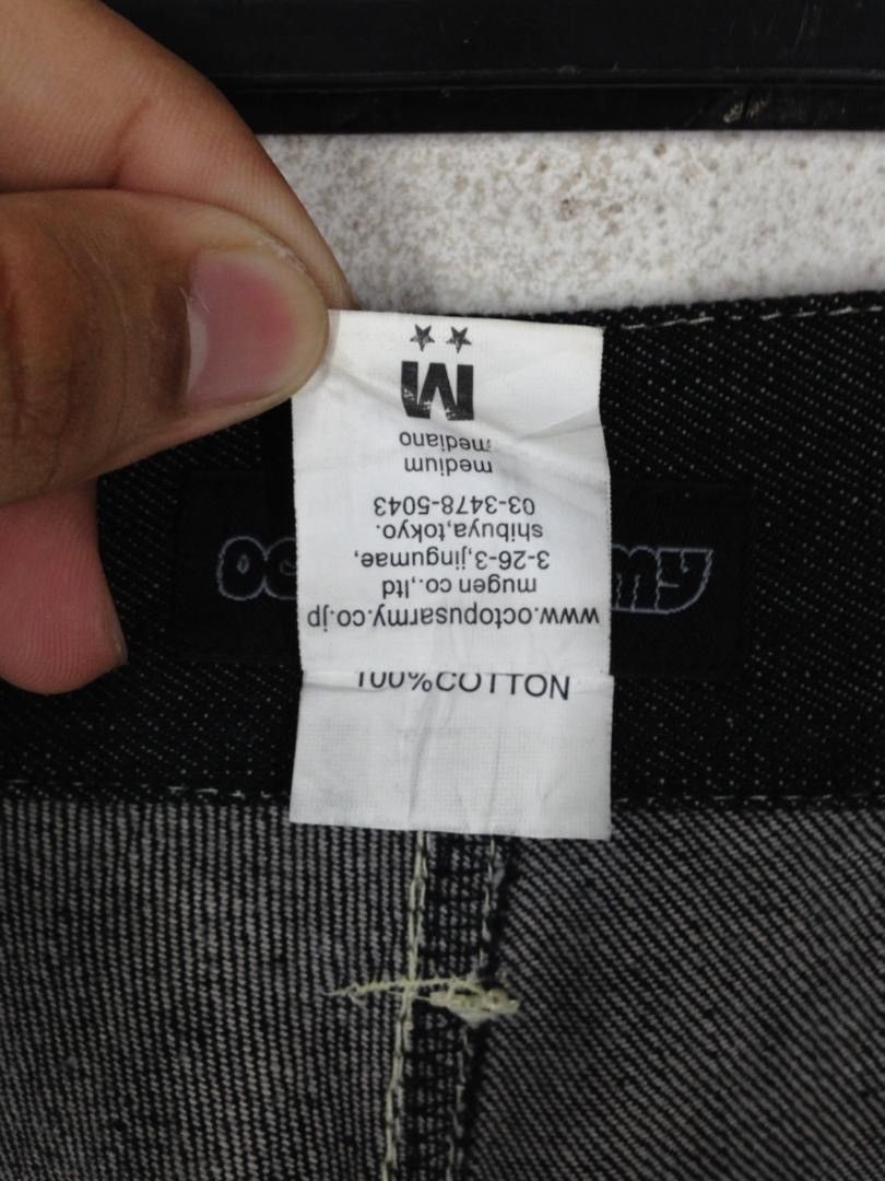 Octopus Octopus Army Jeans Pants Size US 33 - 8 Thumbnail