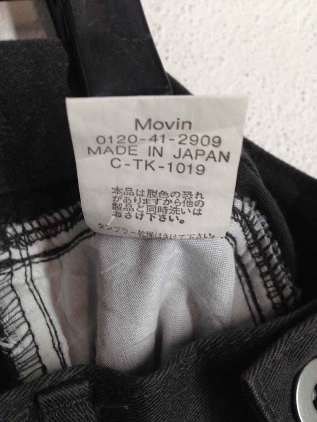 Designer × Japanese Brand Movin Gear Division Pants Size US 28 / EU 44 - 11 Thumbnail