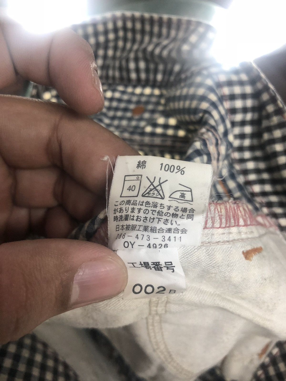 Designer × Japanese Brand Betty Smith Daily Wear Pants Size US 31 - 14 Thumbnail