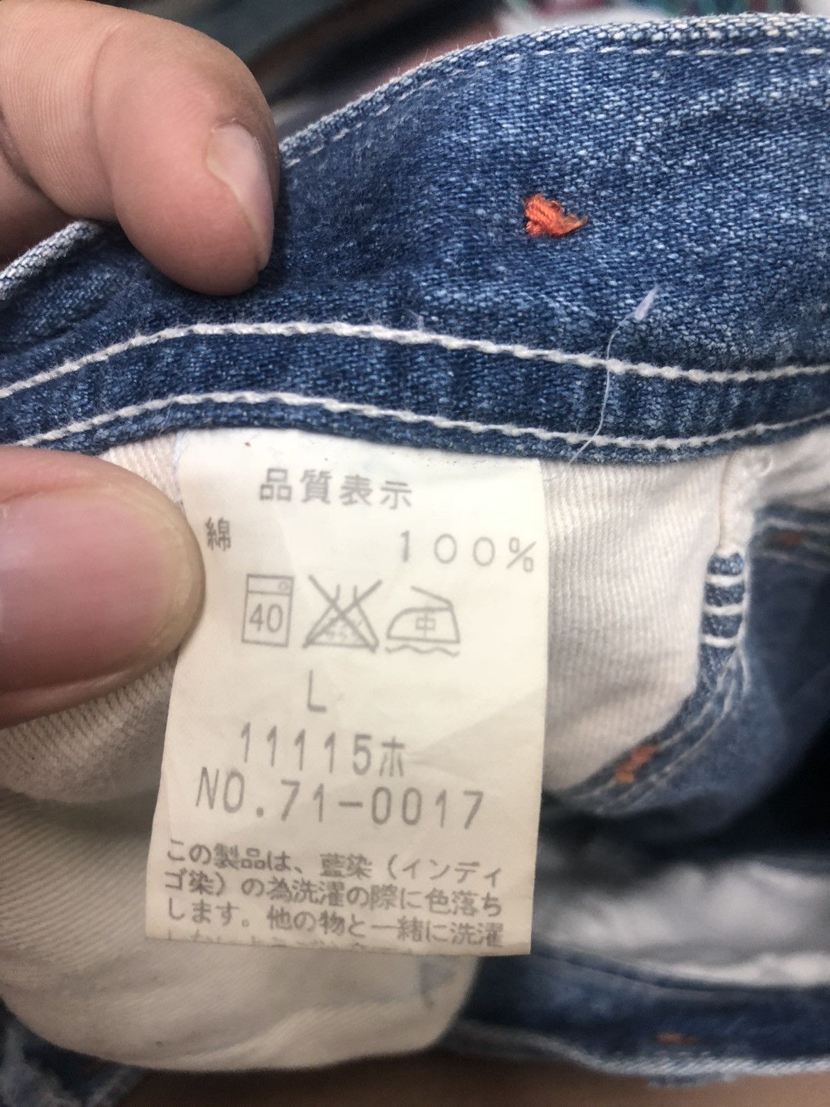 Japanese Brand × Johnbull RARE JOHN BULL DENIM PANTS STREET FASHION PUNK DESIGN Size US 34 / EU 50 - 14 Thumbnail