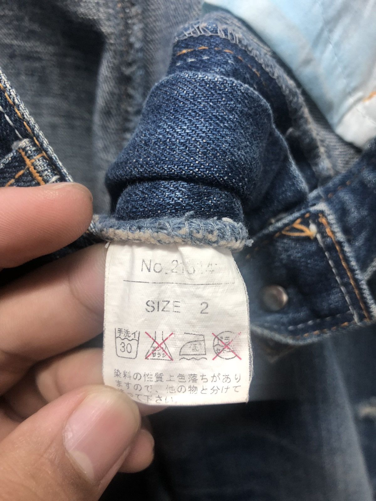 Designer × Japanese Brand BLT BLUE Japanese Brand Denim Jeans Fashion Week Size US 34 / EU 50 - 13 Thumbnail