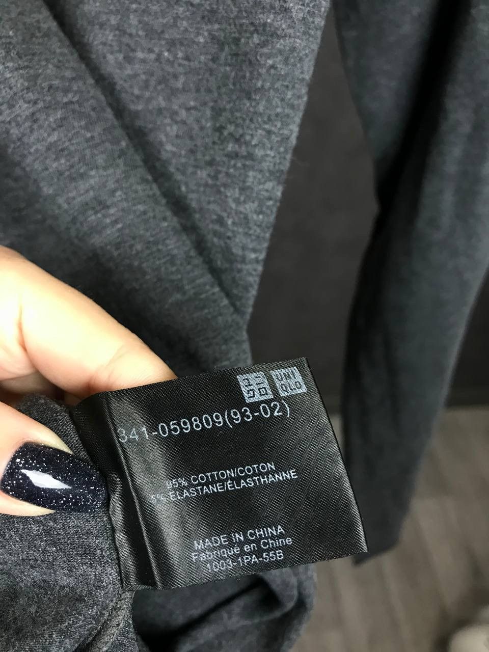 Jil Sander Jil Sander x Uniqlo designer streetwear v neck sweatshirt Size US L / EU 52-54 / 3 - 4 Thumbnail