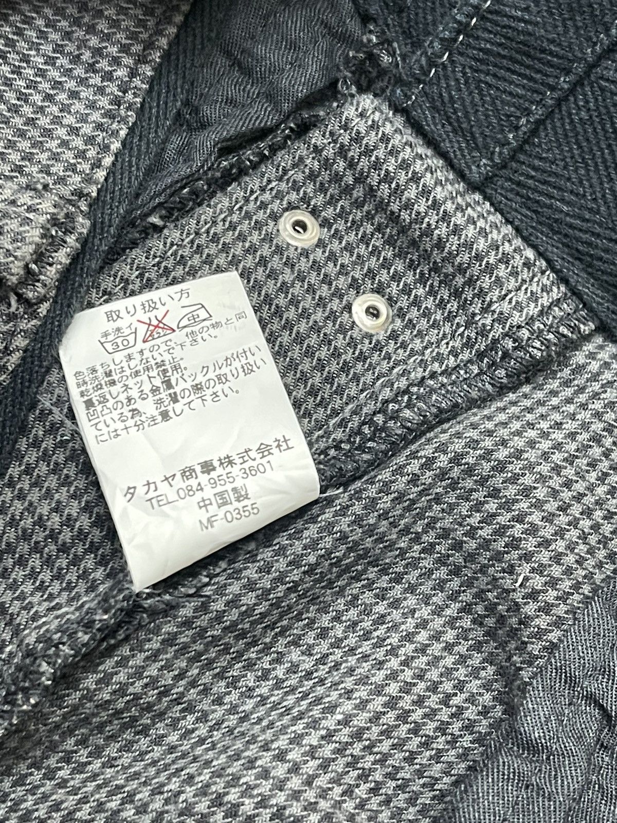 Marithe + Francois Girbaud MFG Pants Size US 34 / EU 50 - 20 Thumbnail