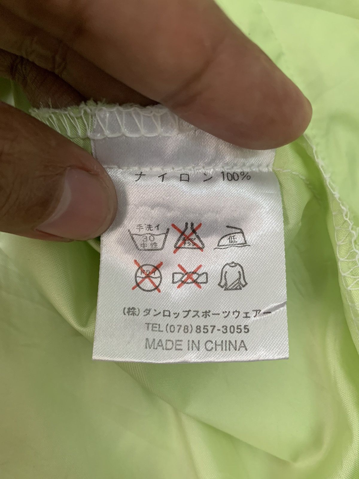 Balenciaga Balenciaga Golf Windbreaker Jacket Attachable Sleeve Size US M / EU 48-50 / 2 - 21 Thumbnail