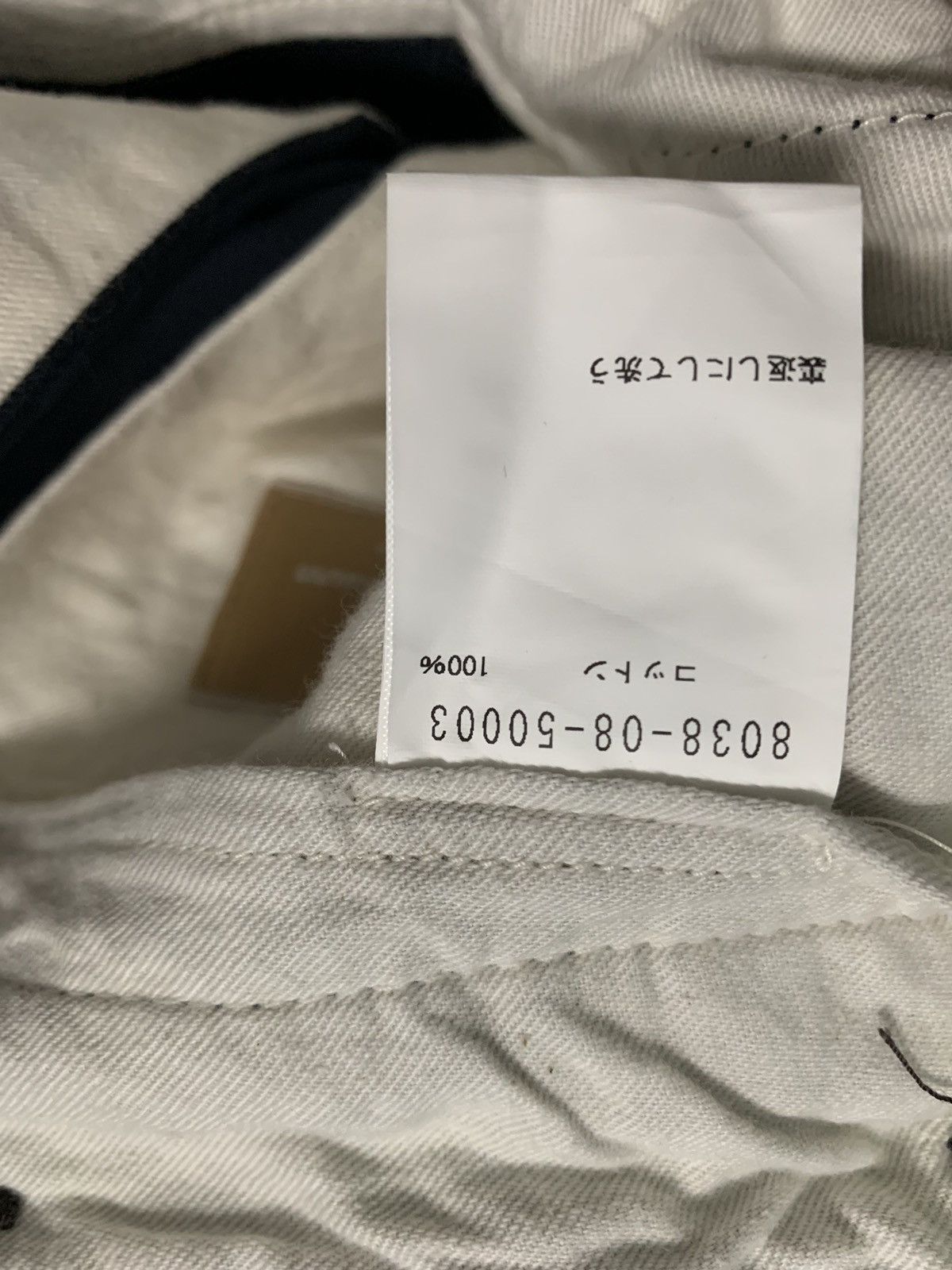 Japanese Brand × Nigel Cabourn × Vintage 🇯🇵Nigel Cabourn Vintage Suspender High Waist Buckle Pants Size US 28 / EU 44 - 7 Thumbnail