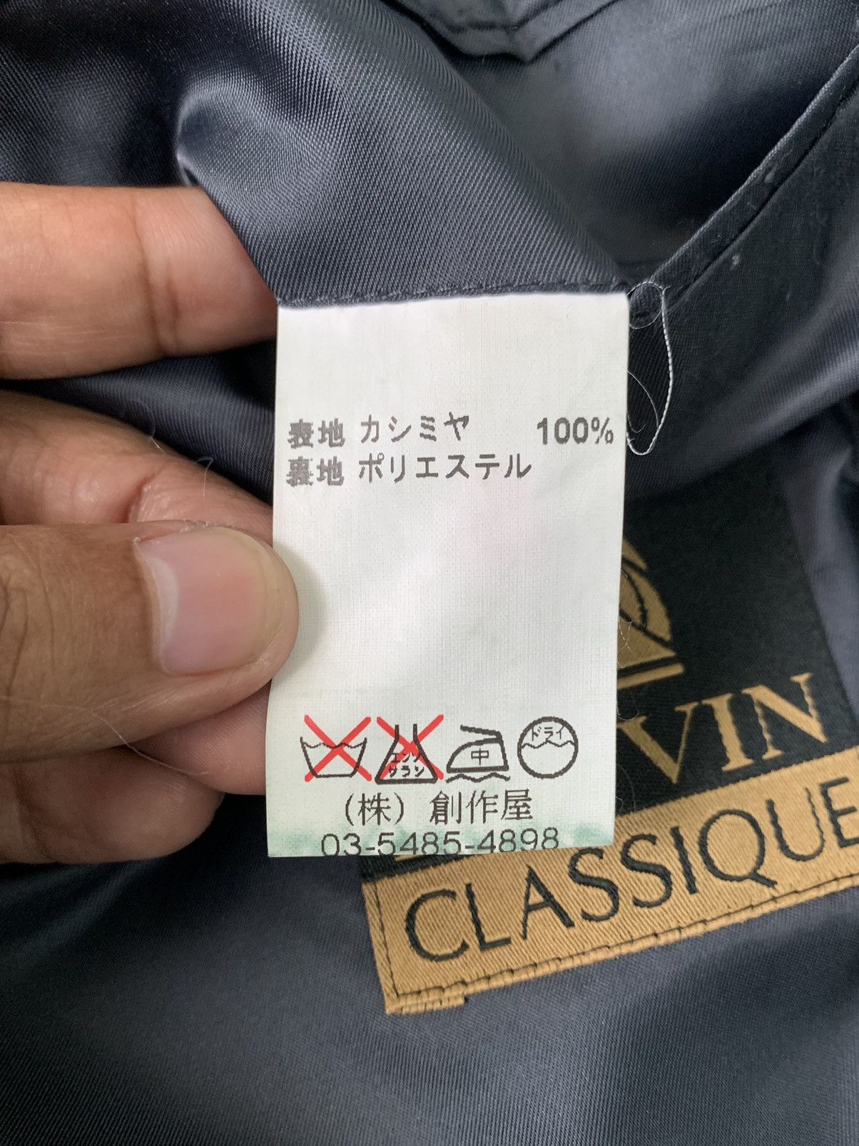 Lanvin Vtg Lanvin Classique Cashmere Jacket Coat/Blazer Size US L / EU 52-54 / 3 - 18 Thumbnail