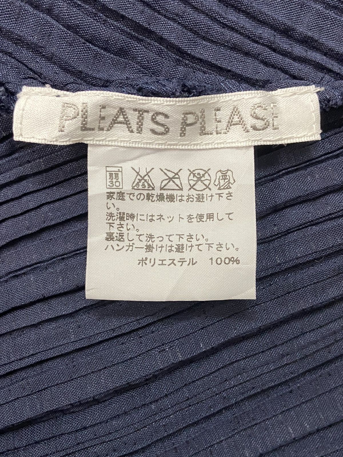 Issey Miyake × Pleats Please Issey Miyake × Tsumori Chisato Pleats Please Hairy Inside Out Sweater Size ONE SIZE - 5 Thumbnail