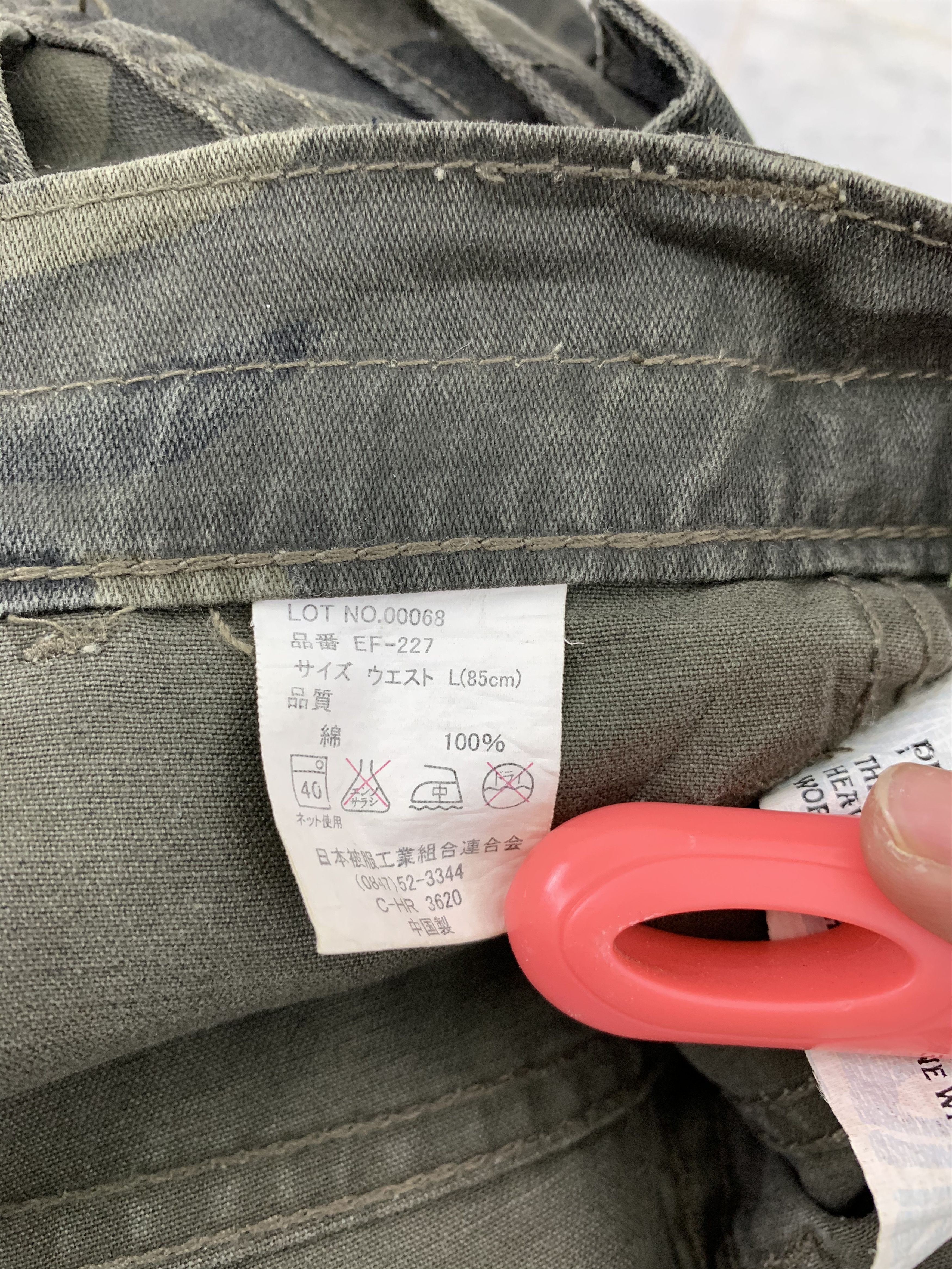 Japanese Brand Handcrafted Army Military Cargo Japanese Branded Double Knee Size US 31 - 21 Thumbnail