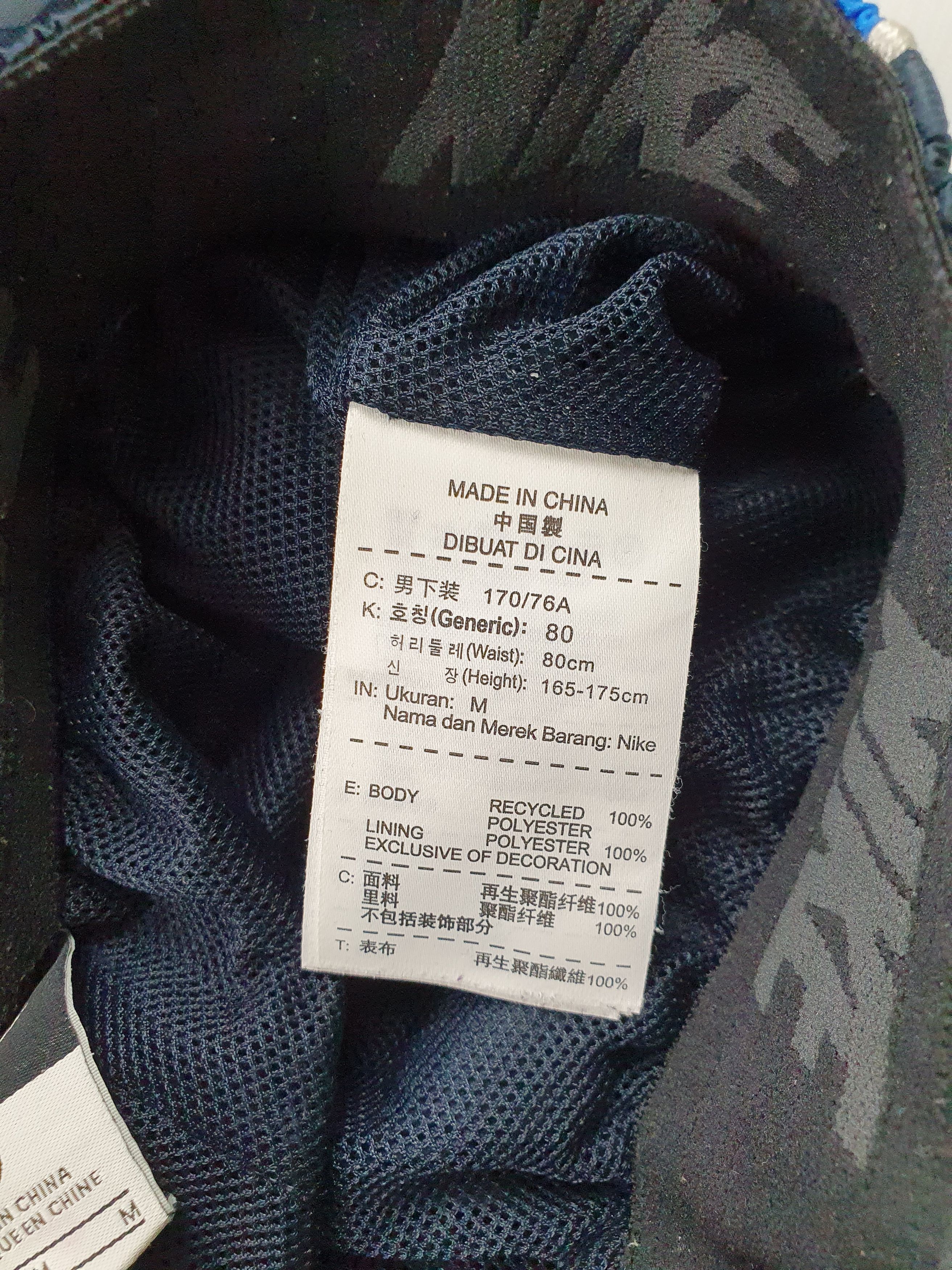 Nike × Vintage 90s Nike Nylon Sport Pants like Tn+ Size US 31 - 8 Thumbnail