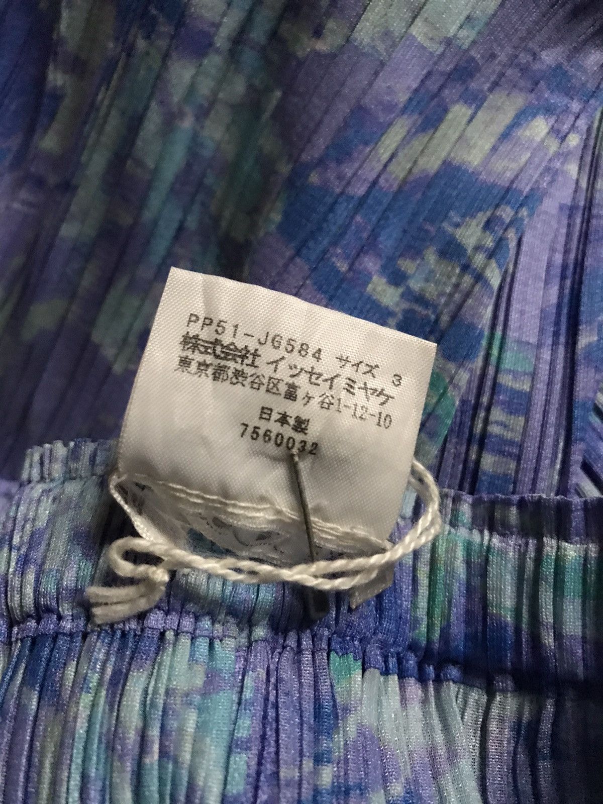 Pleats Please Issey Miyake 💥FinalDrop💥Vintage Issey Miyake Pleats Please Floral Skirt Size 30" / US 8 / IT 44 - 7 Thumbnail