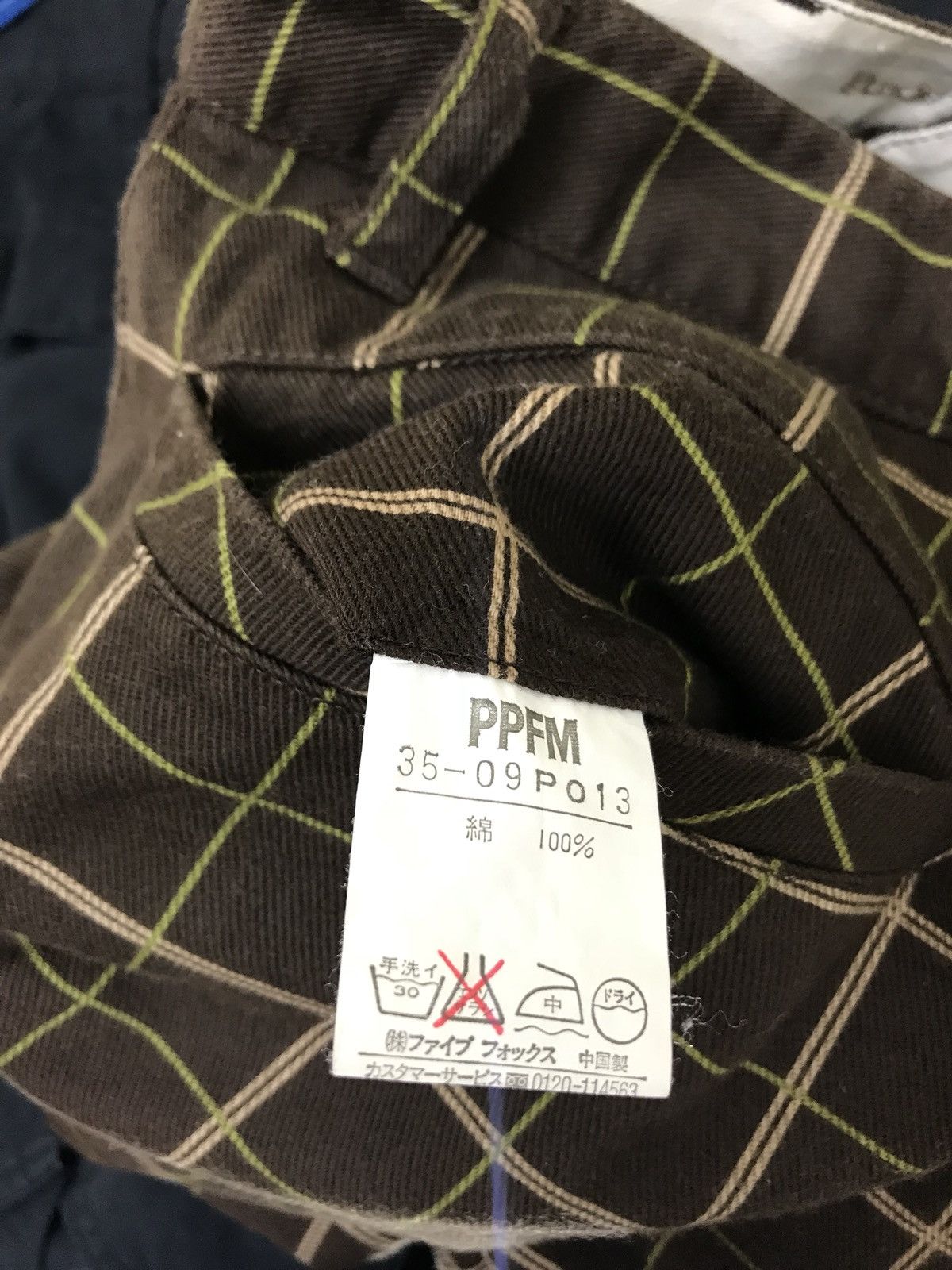 Japanese Brand Japan Brand PPFM Cargo Side Pocket Pant Plaid Regular Size US 28 / EU 44 - 11 Thumbnail
