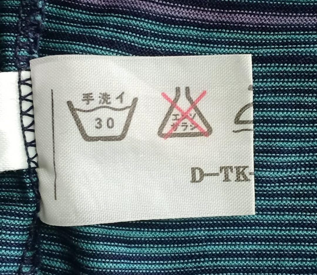 Other Dunhill Polo Shirt Size US M / EU 48-50 / 2 - 5 Thumbnail