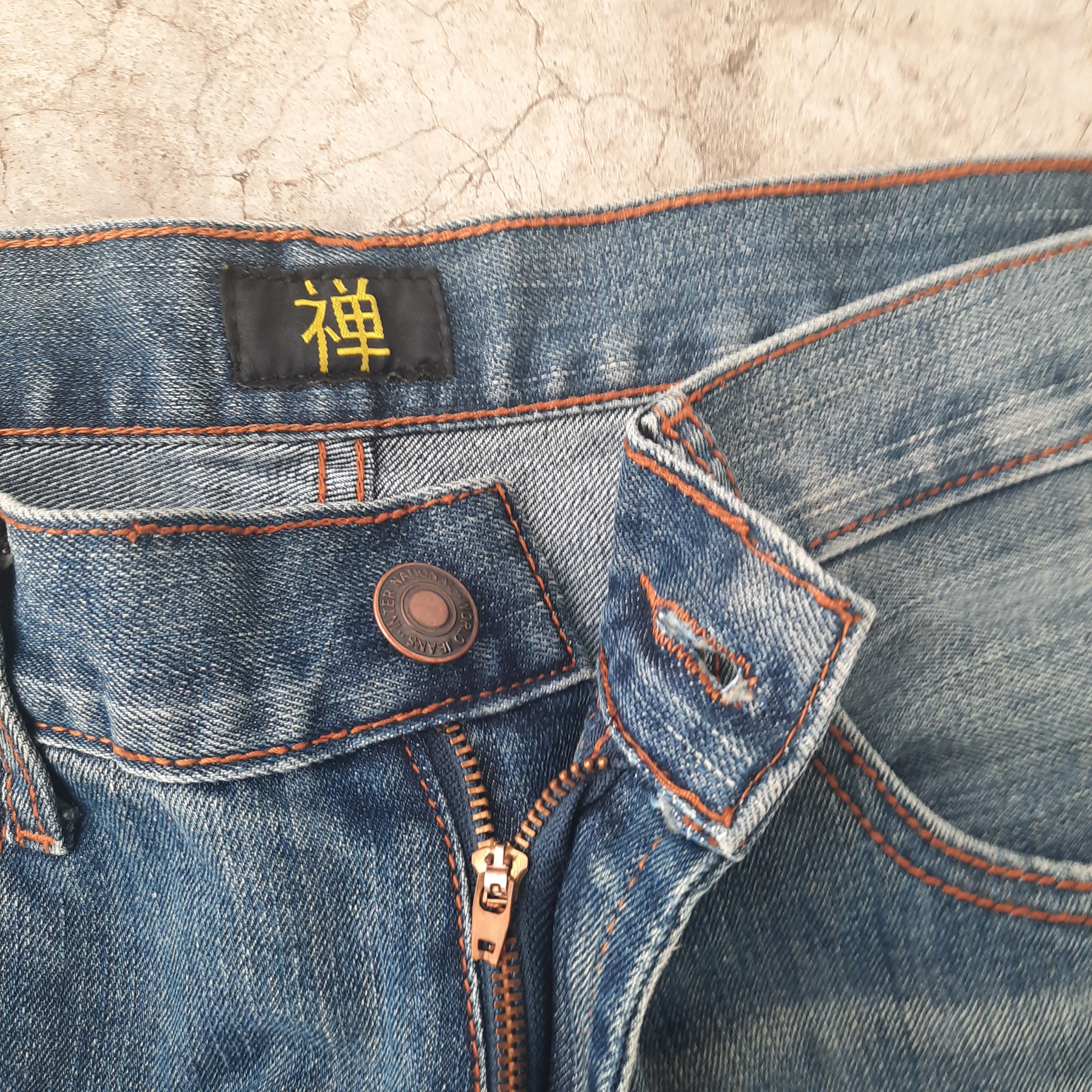 Japanese Brand Japanese Brand koi Fish Painted Denim Size US 34 / EU 50 - 4 Thumbnail