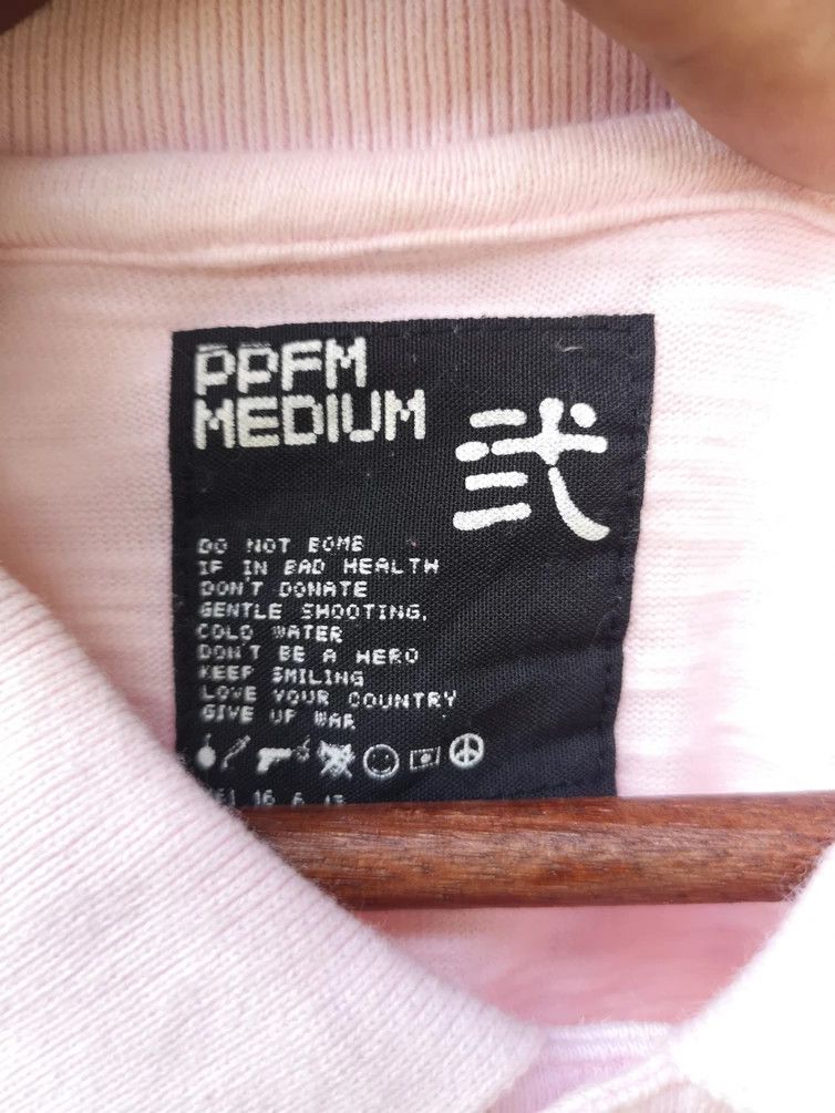 Japanese Brand Japanese Brand PPFM SHIRT Size US M / EU 48-50 / 2 - 3 Thumbnail