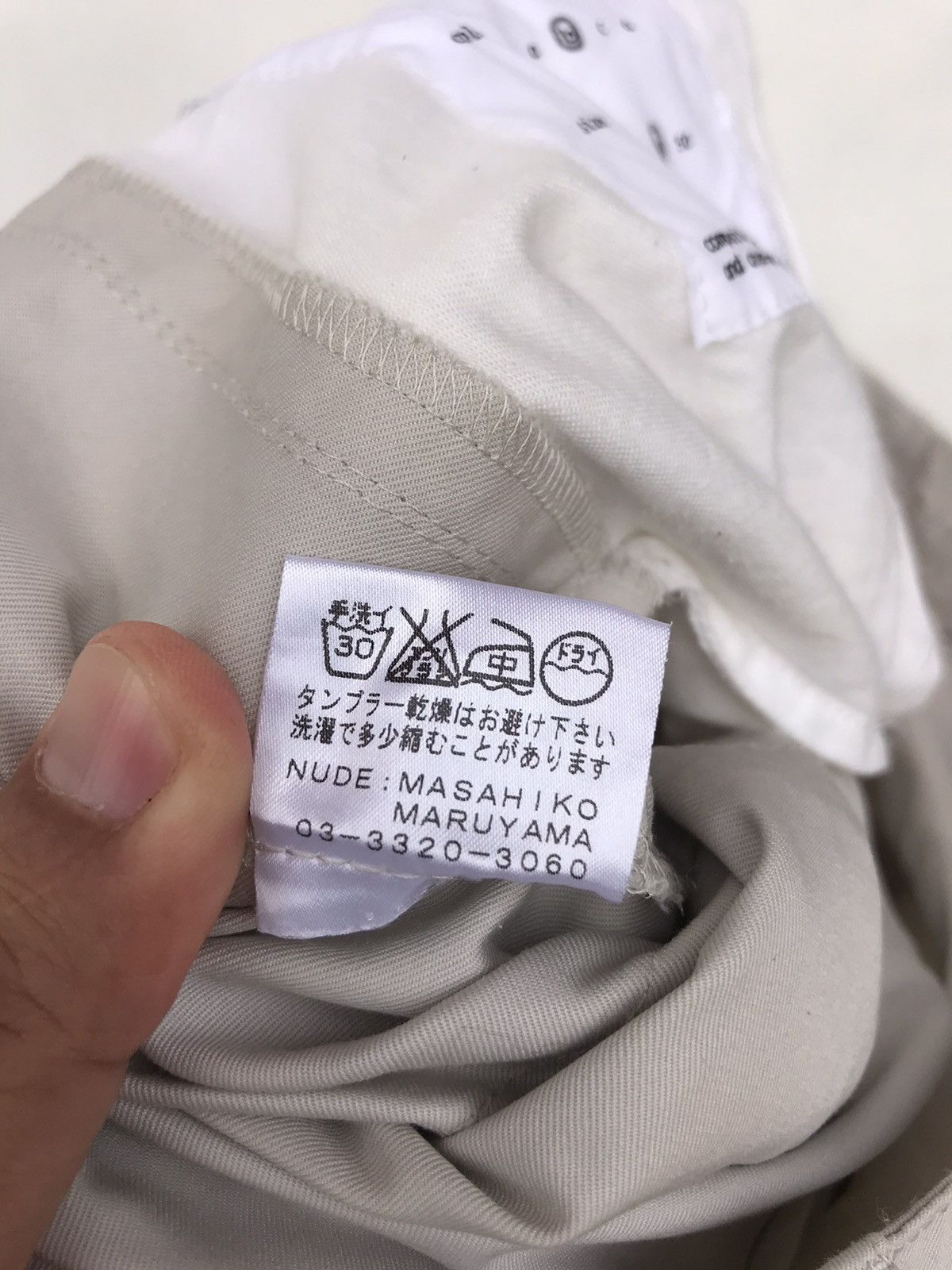Nude: Masahiko Maruyama Nude: Masahiko Maruyama Japan Tactical Pants Size US 37 - 11 Thumbnail