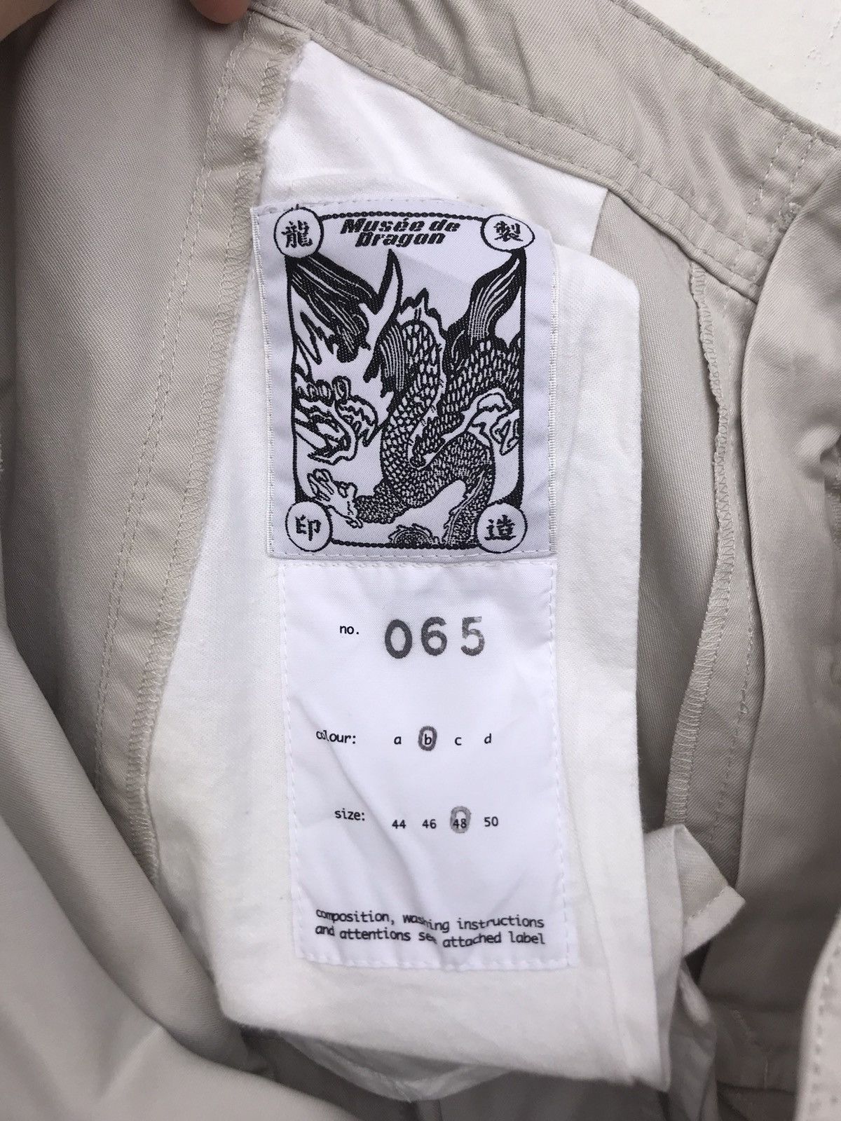 Nude: Masahiko Maruyama Nude: Masahiko Maruyama Japan Tactical Pants Size US 37 - 10 Thumbnail
