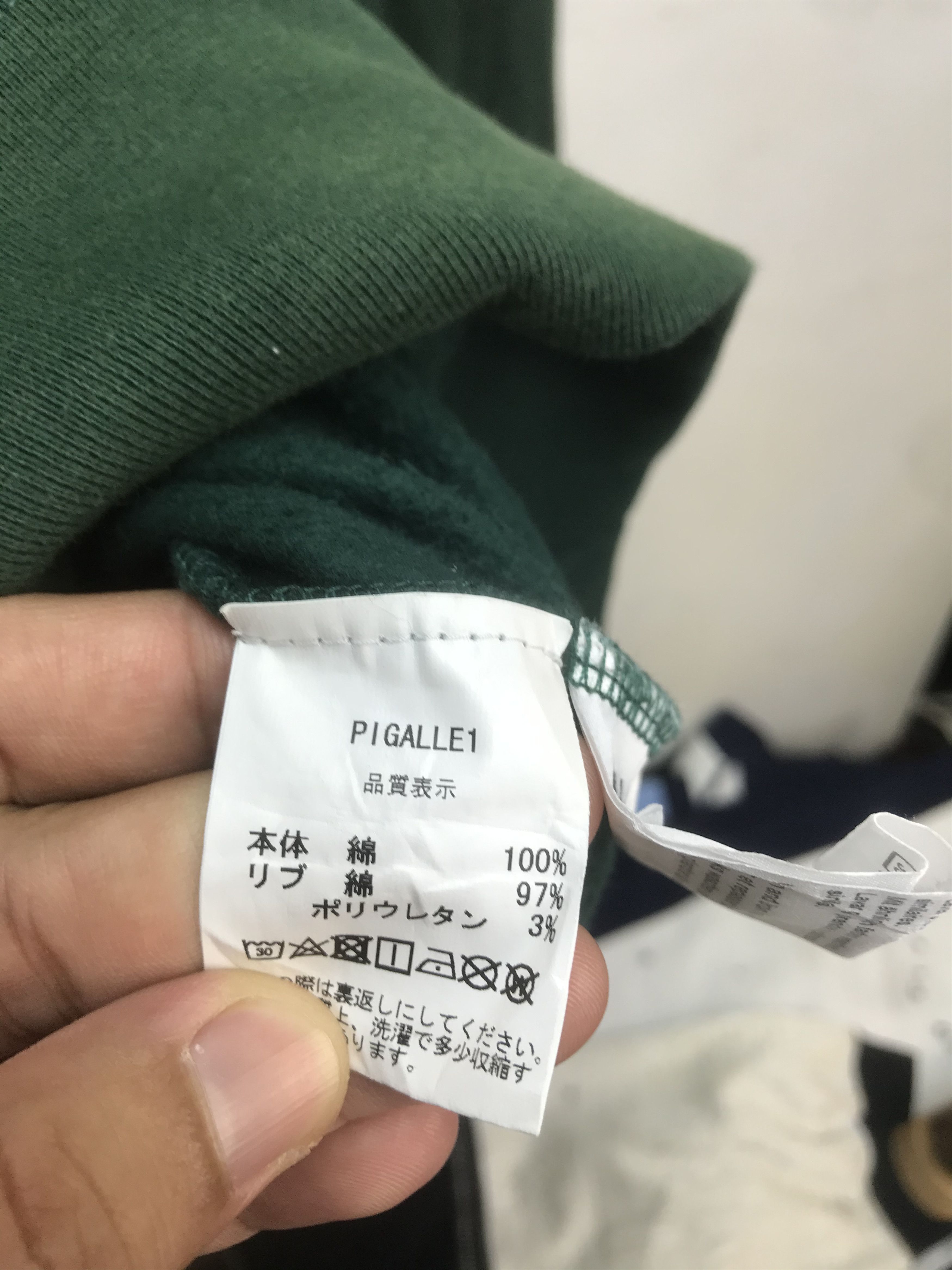 Designer PIGALLE SPELLOUT HOODIE Size US S / EU 44-46 / 1 - 7 Thumbnail