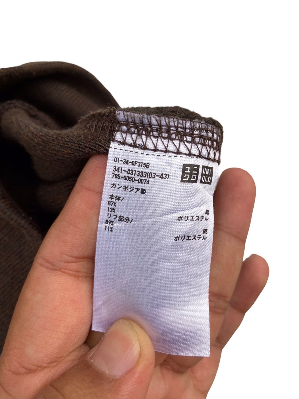 Lemaire × Uniqlo Uniqlo x Lemaire Hoodie Size US XXL / EU 58 / 5 - 5 Thumbnail