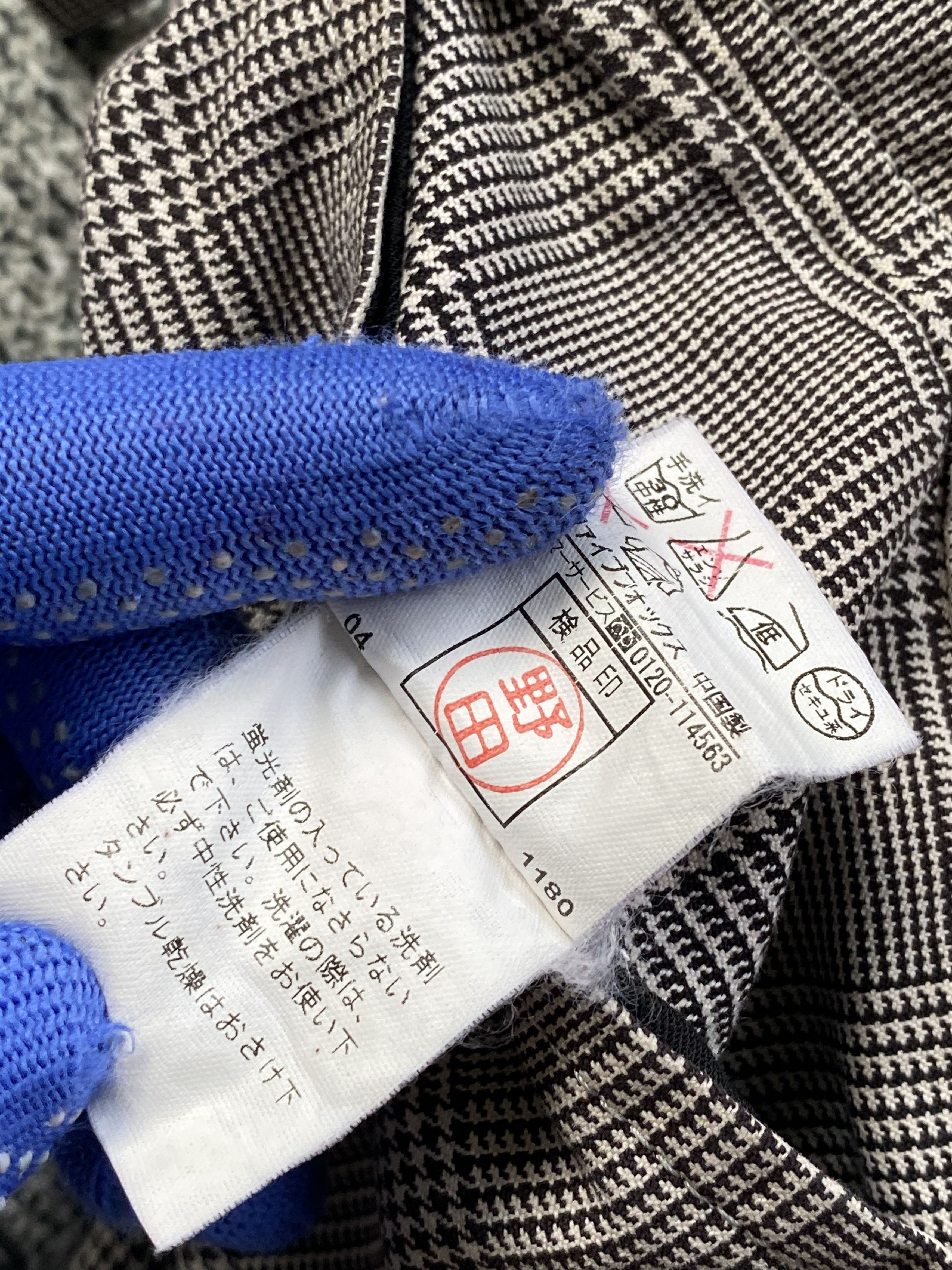 PPFM RARE🔥PPFM Parachute Cargo Pants Multi Pocket Bondage Pants Size US 31 - 11 Thumbnail