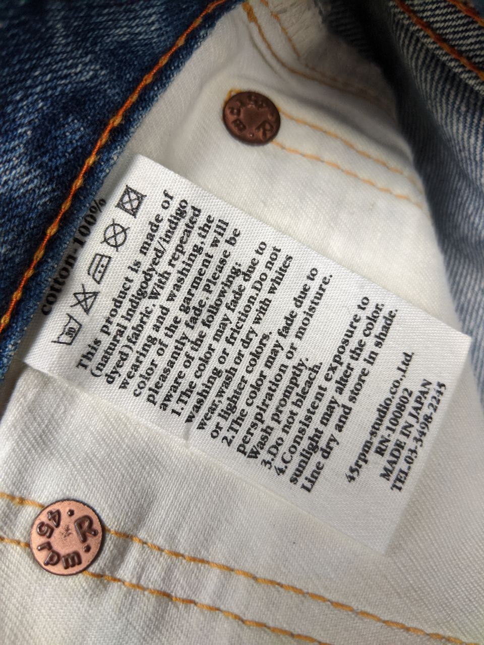 45rpm 45rpm Distressed Denim Jeans Size US 30 / EU 46 - 8 Thumbnail