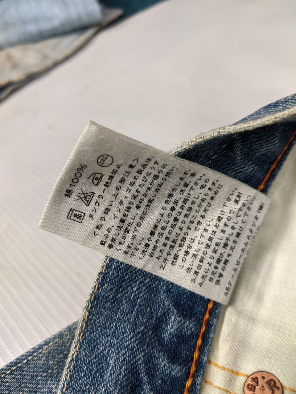 45rpm 45rpm Distressed Denim Jeans Size US 30 / EU 46 - 9 Thumbnail