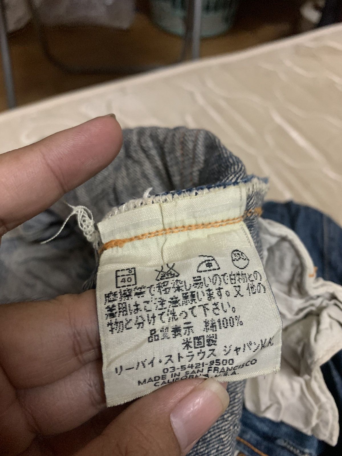 Levi's × Levi's Vintage Clothing Levi's Flare Miner Selvedge 201 LVC 1920's Size US 34 / EU 50 - 14 Thumbnail