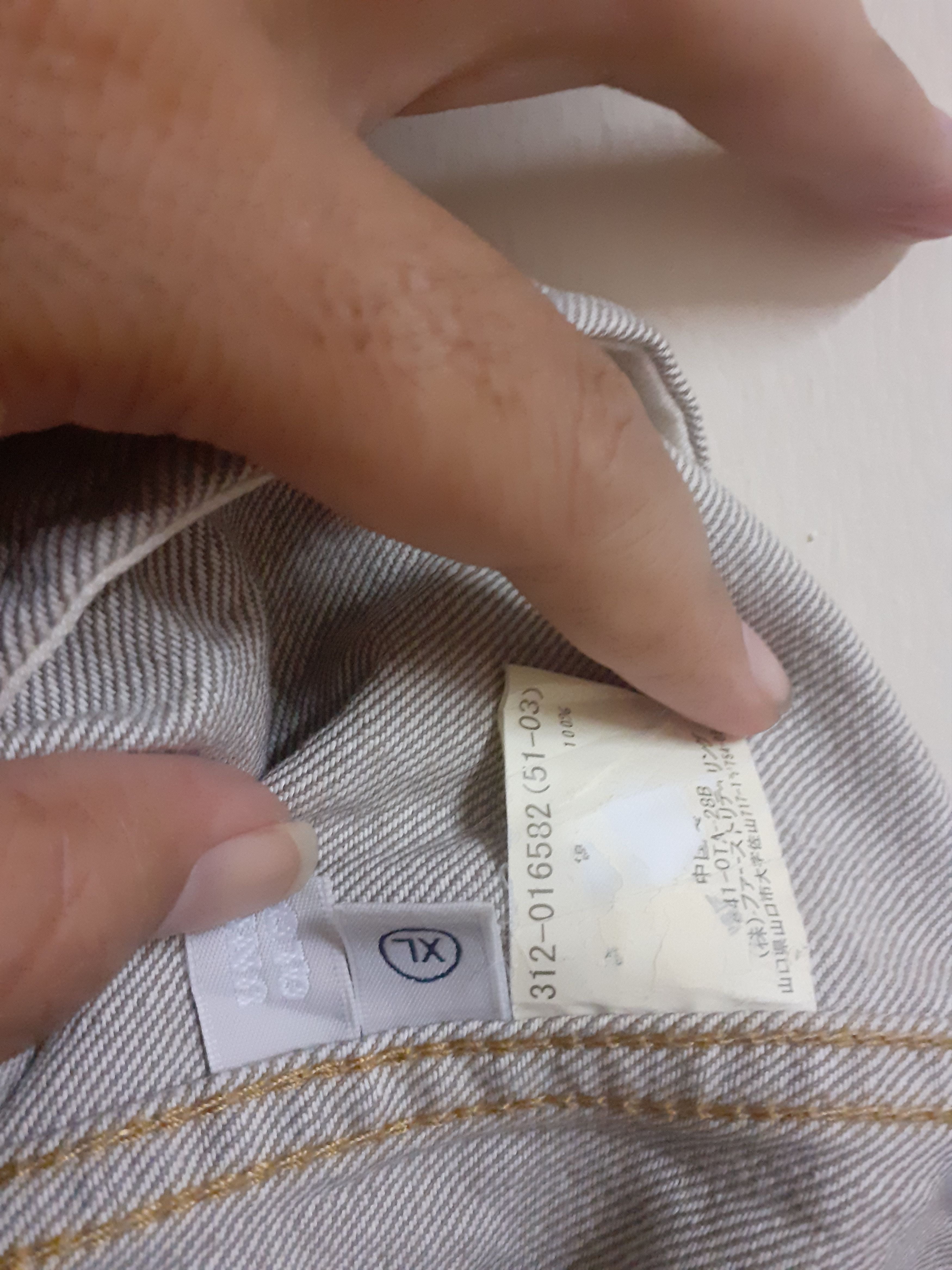 Japanese Brand × Uniqlo × Vintage Nice Uniqlo Denim Jacket Made In Japan Size US XL / EU 56 / 4 - 6 Thumbnail