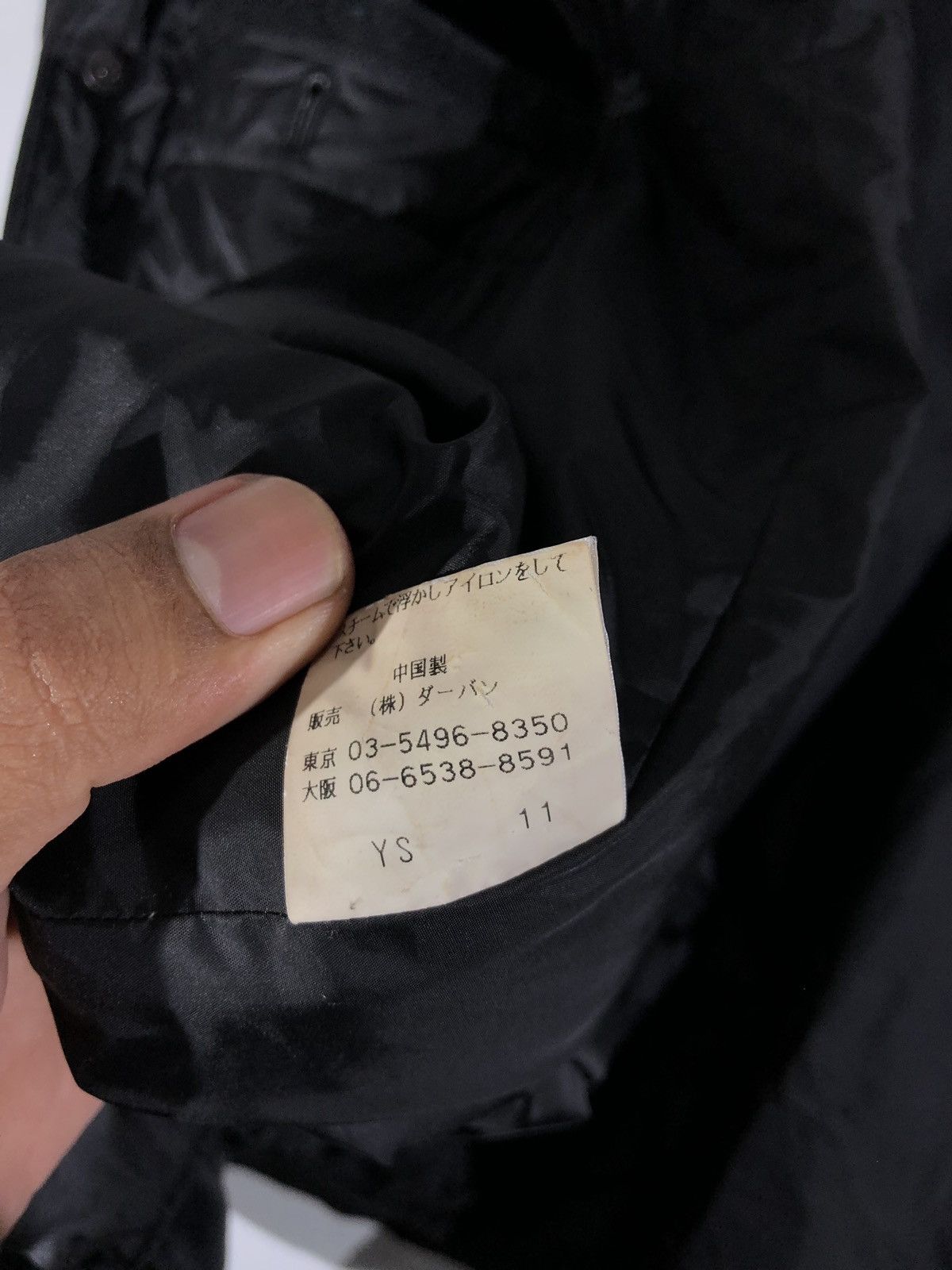 Yohji Yamamoto Durban Ys Yohji Yamamoto Style Jacket Size US M / EU 48-50 / 2 - 5 Thumbnail