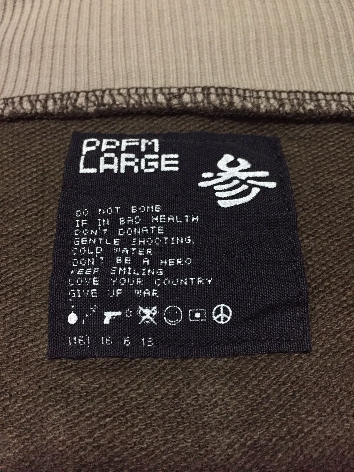 PPFM Vintage PPFM Brreakon Thrrough Skull Sweatshirts Size Large Size US L / EU 52-54 / 3 - 5 Thumbnail