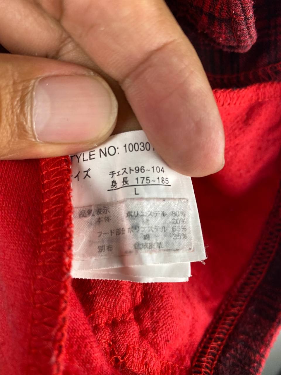 Japanese Brand vintage japanese brands double collar punk bondage jacket Size US L / EU 52-54 / 3 - 6 Thumbnail