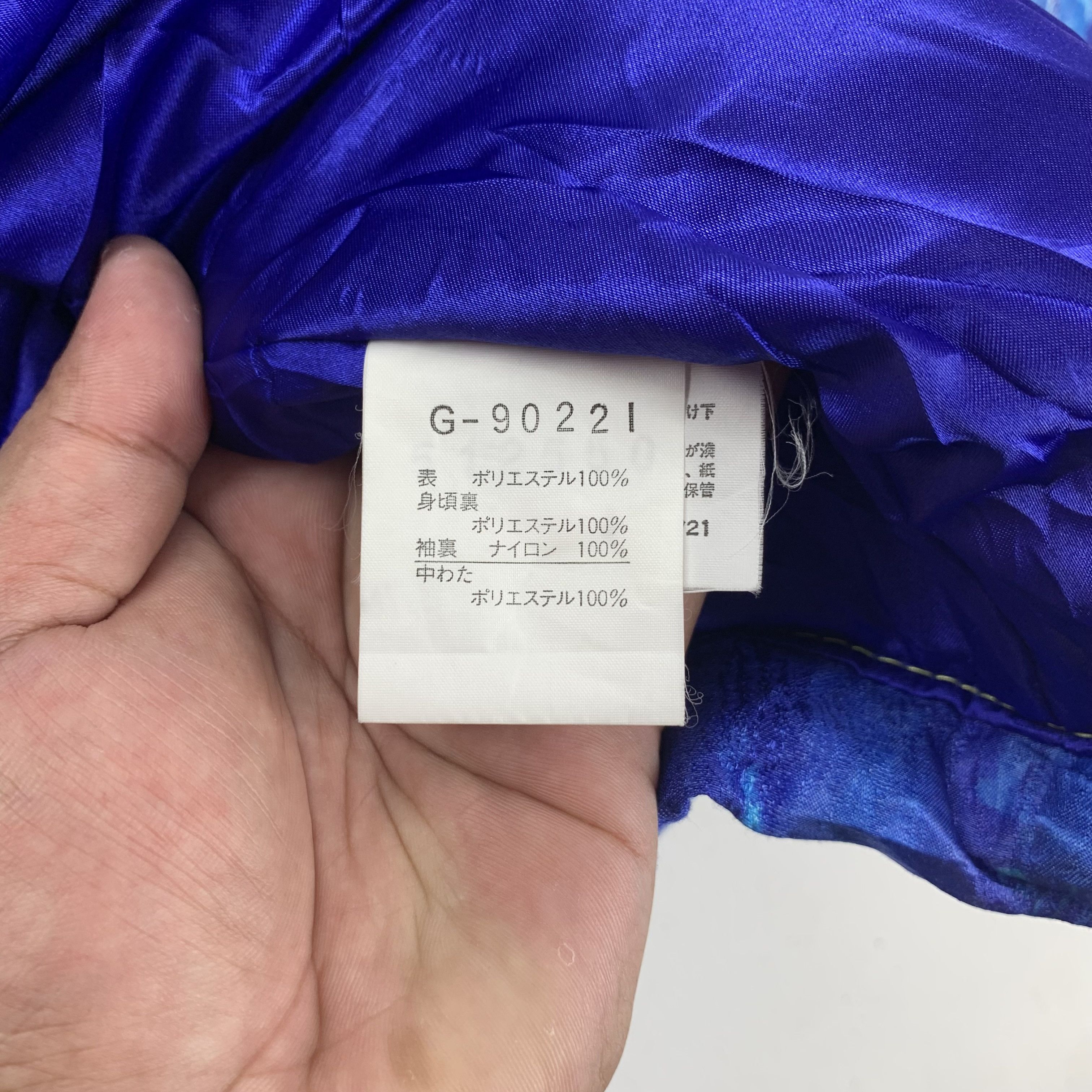 Goldwin Goldwin Ski Jacket #3342-120 Size US S / EU 44-46 / 1 - 13 Thumbnail