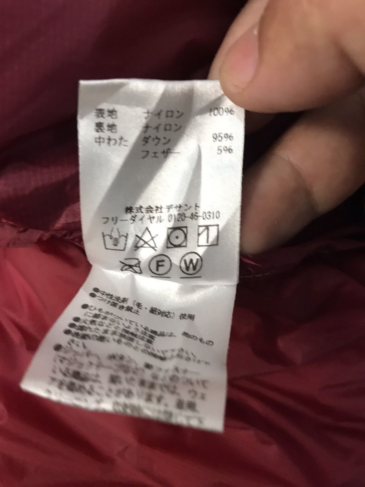 Marmot × Vintage MARMOT PUFFER DOWN JACKET Size US M / EU 48-50 / 2 - 8 Thumbnail
