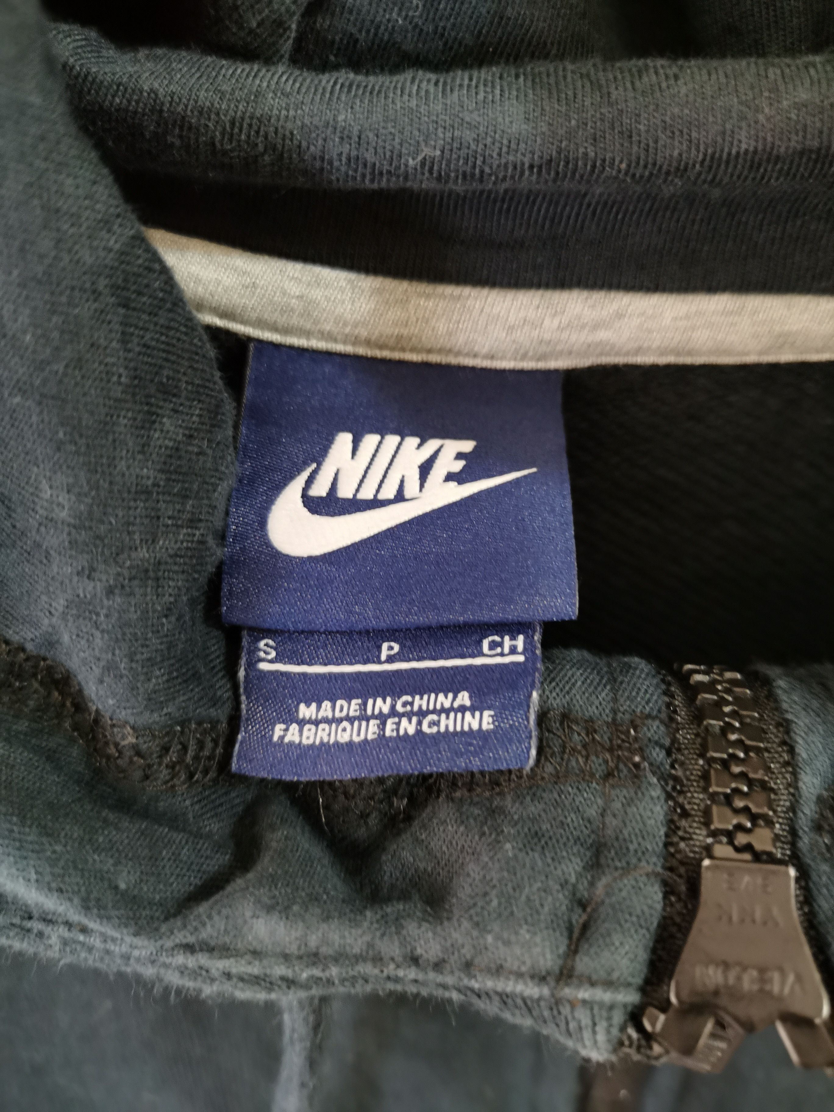 Nike × Vintage Hot Sale nike hoodie script logo embroidered logo Size US S / EU 44-46 / 1 - 4 Thumbnail