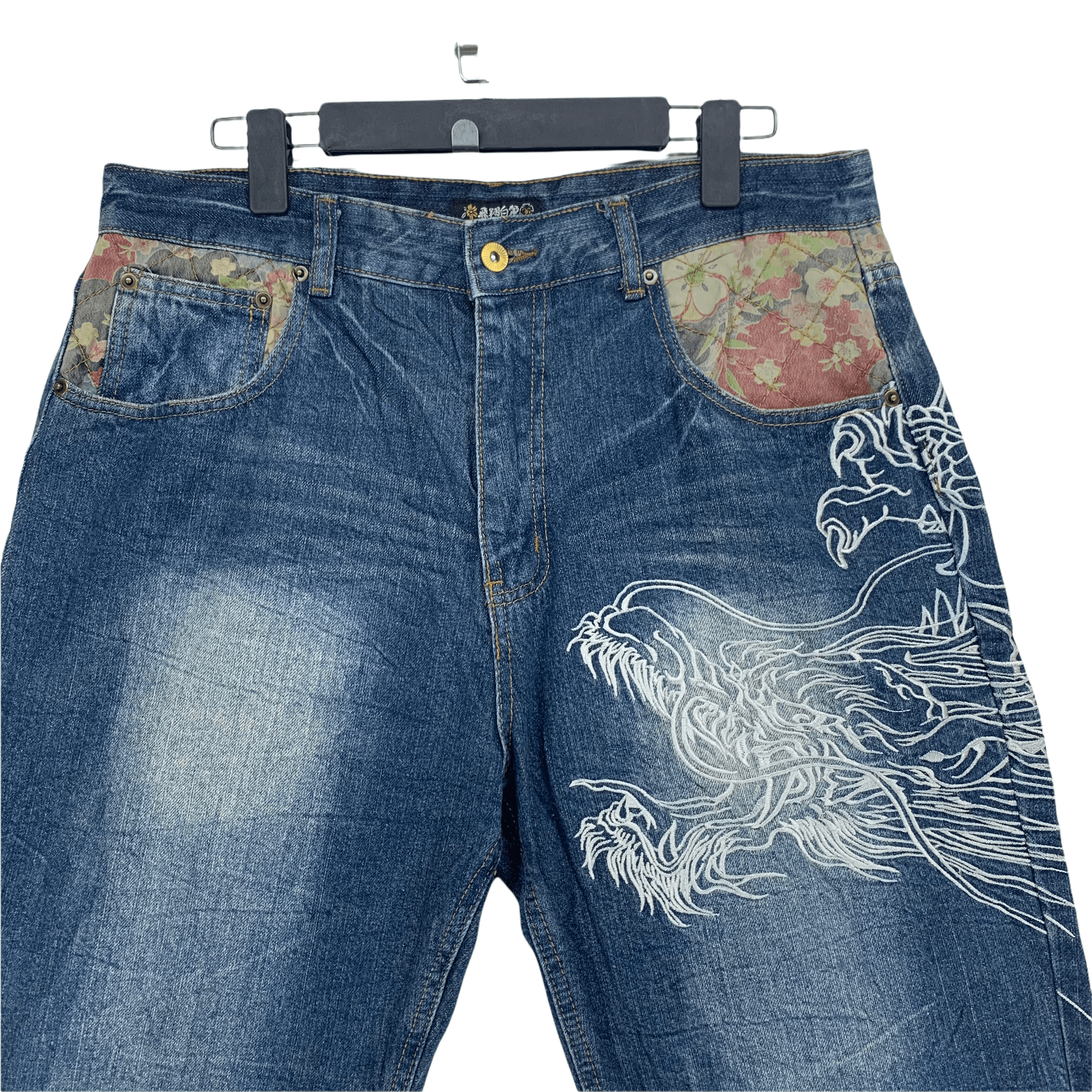 Japanese Brand HISHYOUHAKUREI WAGAR DENIM DRAGON DENIM PANTS #3463-123 Size US 34 / EU 50 - 5 Thumbnail