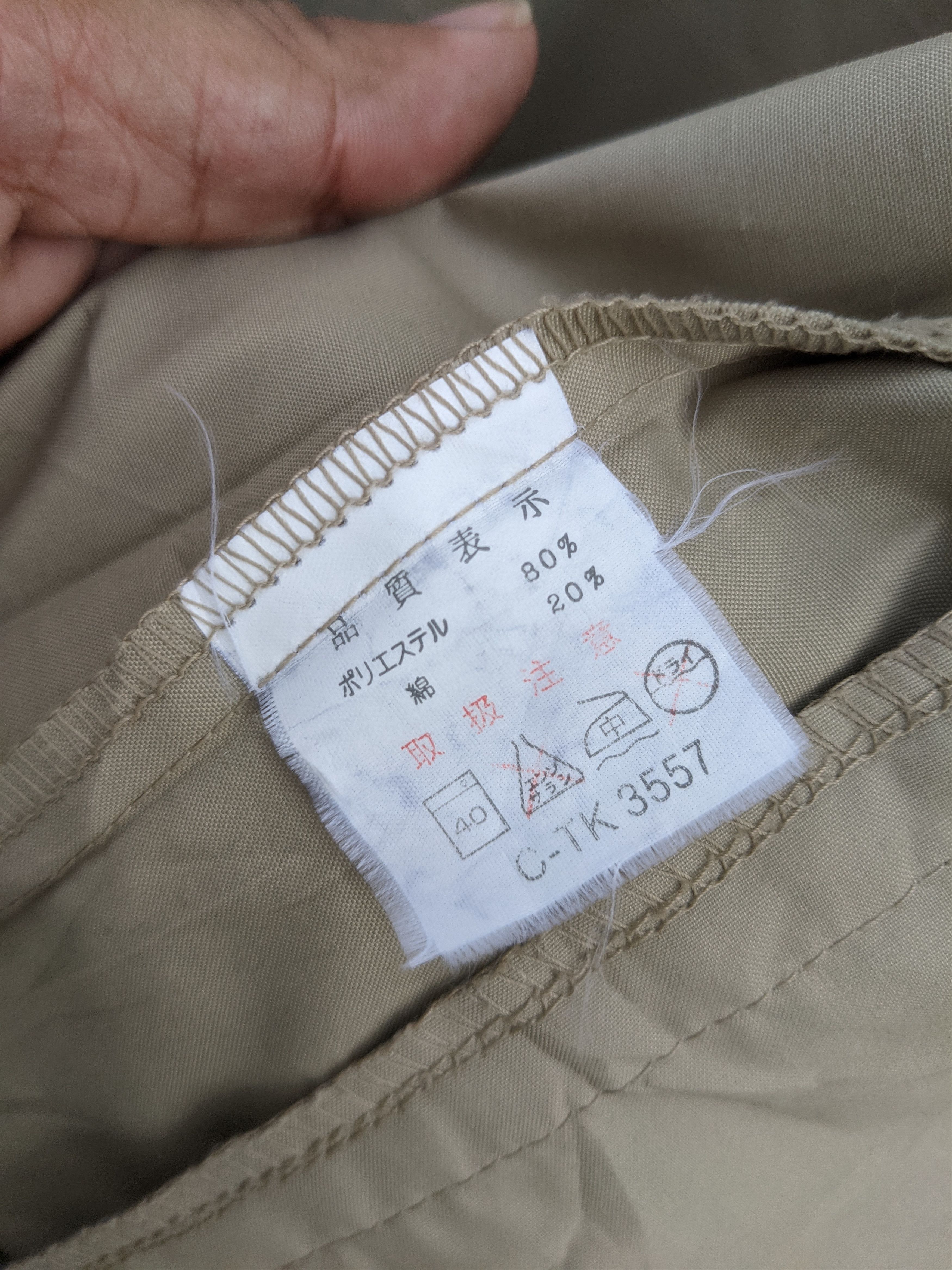 Japanese Brand × Sports Specialties ⚡️Steals⚡️ Vintage Bridgestone Jacket Size US L / EU 52-54 / 3 - 8 Thumbnail