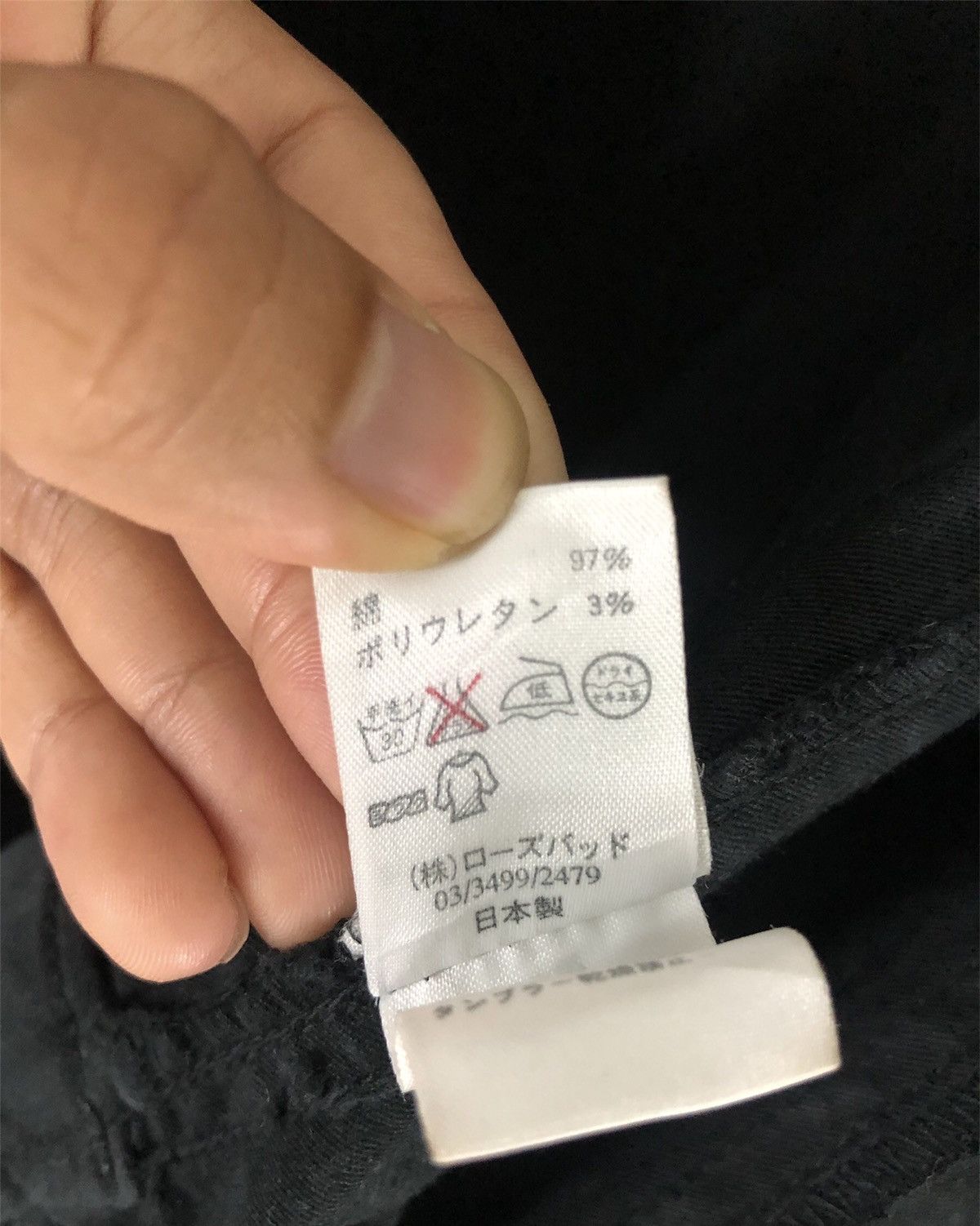 Japanese Brand Seditionaries Rose Bud Made in Japan Biker Punk Jacket Size US S / EU 44-46 / 1 - 10 Thumbnail