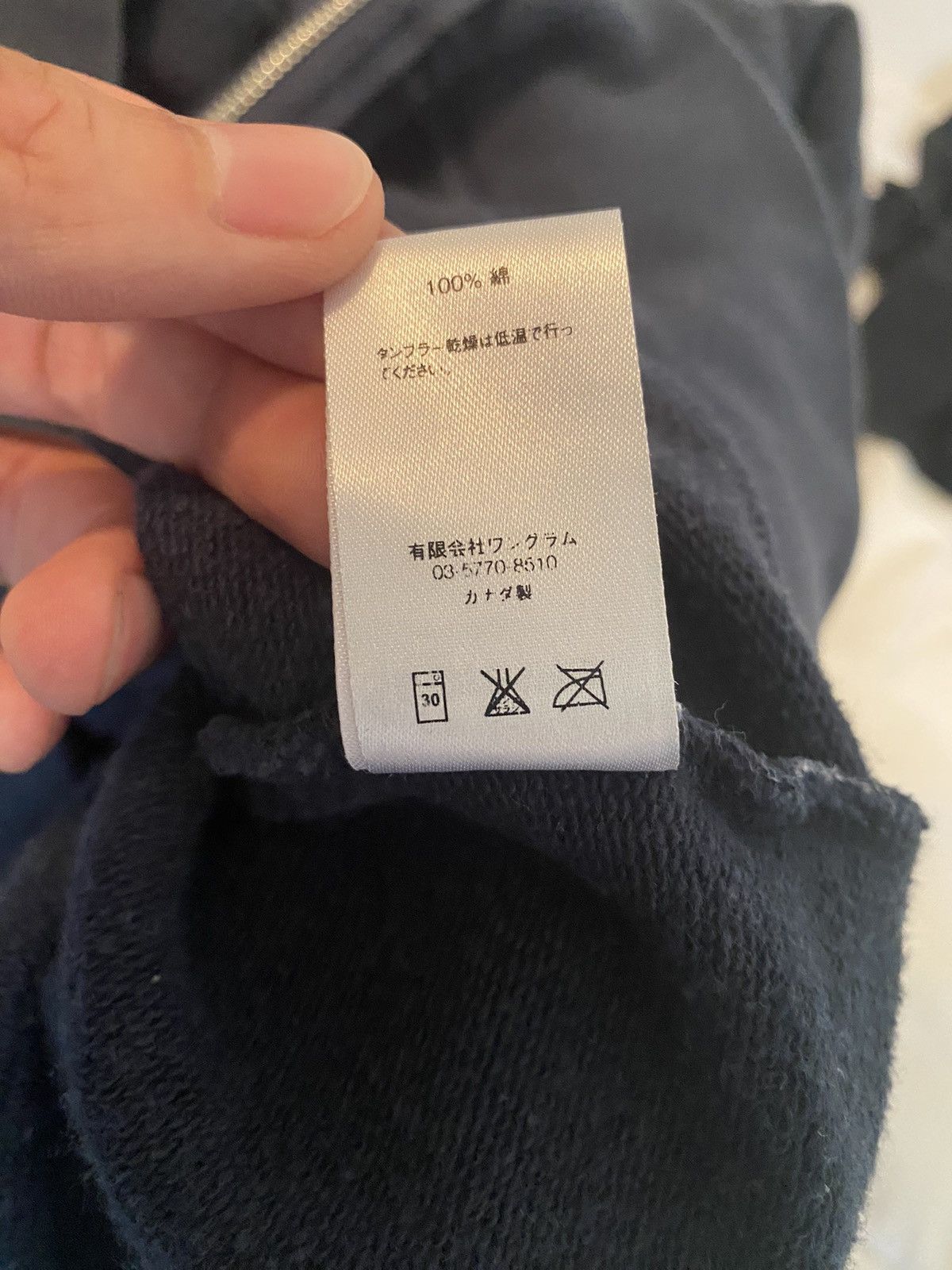 Supreme Old English Hood Detail Sweater Size US L / EU 52-54 / 3 - 8 Thumbnail