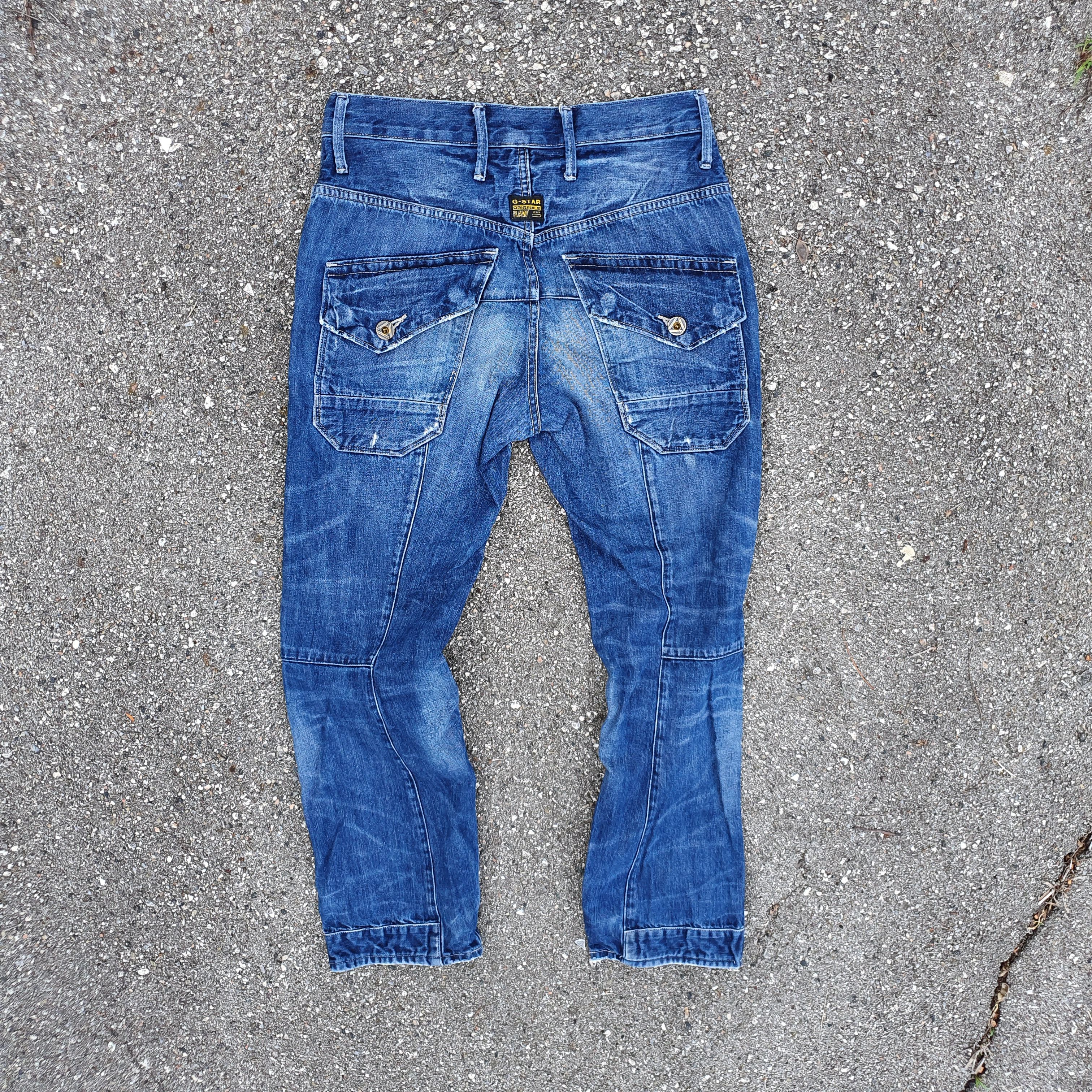 G-Star Vintage Rare GSTAR Biker Double Knee Jeans Size US 30 / EU 46 - 3 Thumbnail