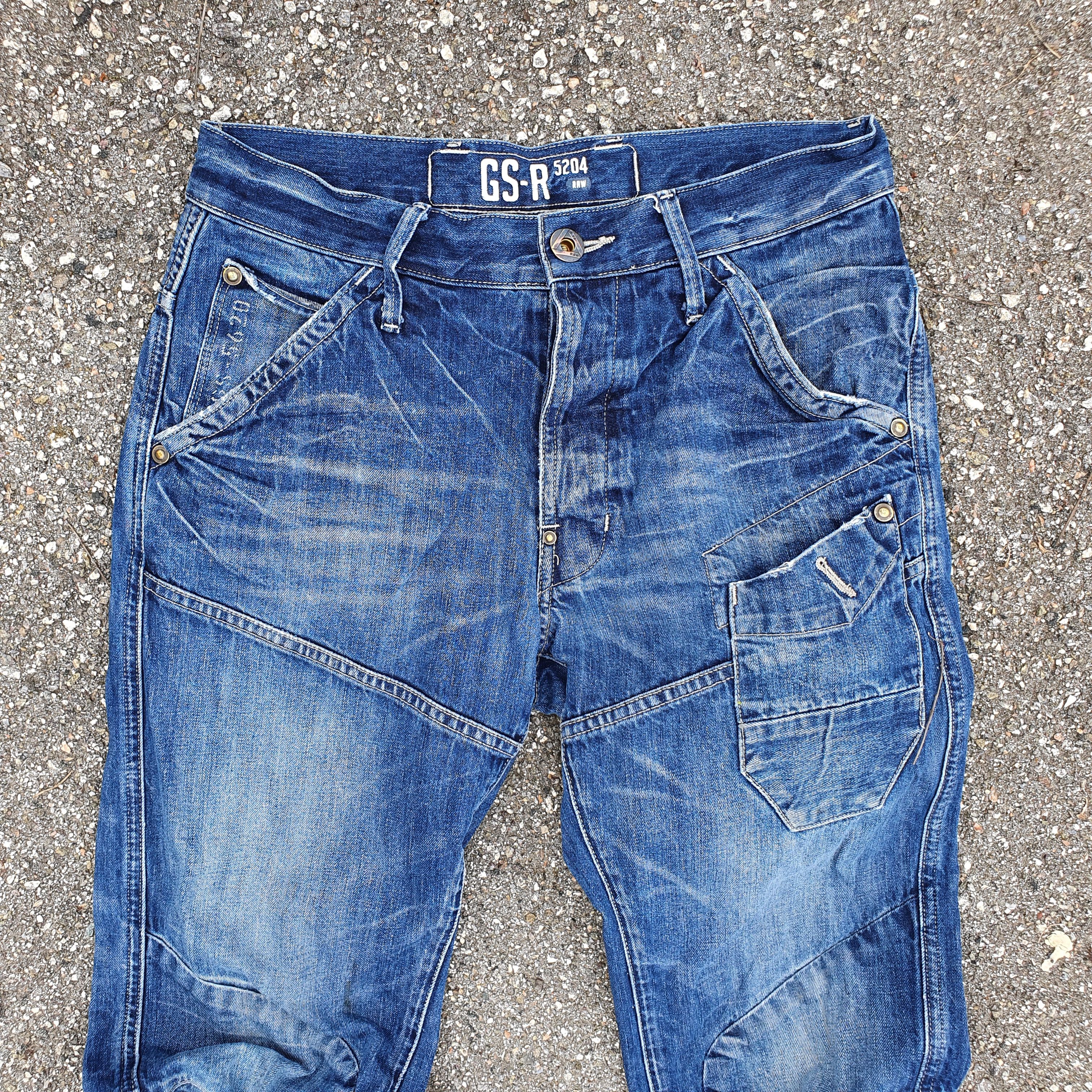 image of G Star Raw x Gstar Vintage Gstar Biker Double Knee Jeans in Blue Denim, Men's (Size 30)